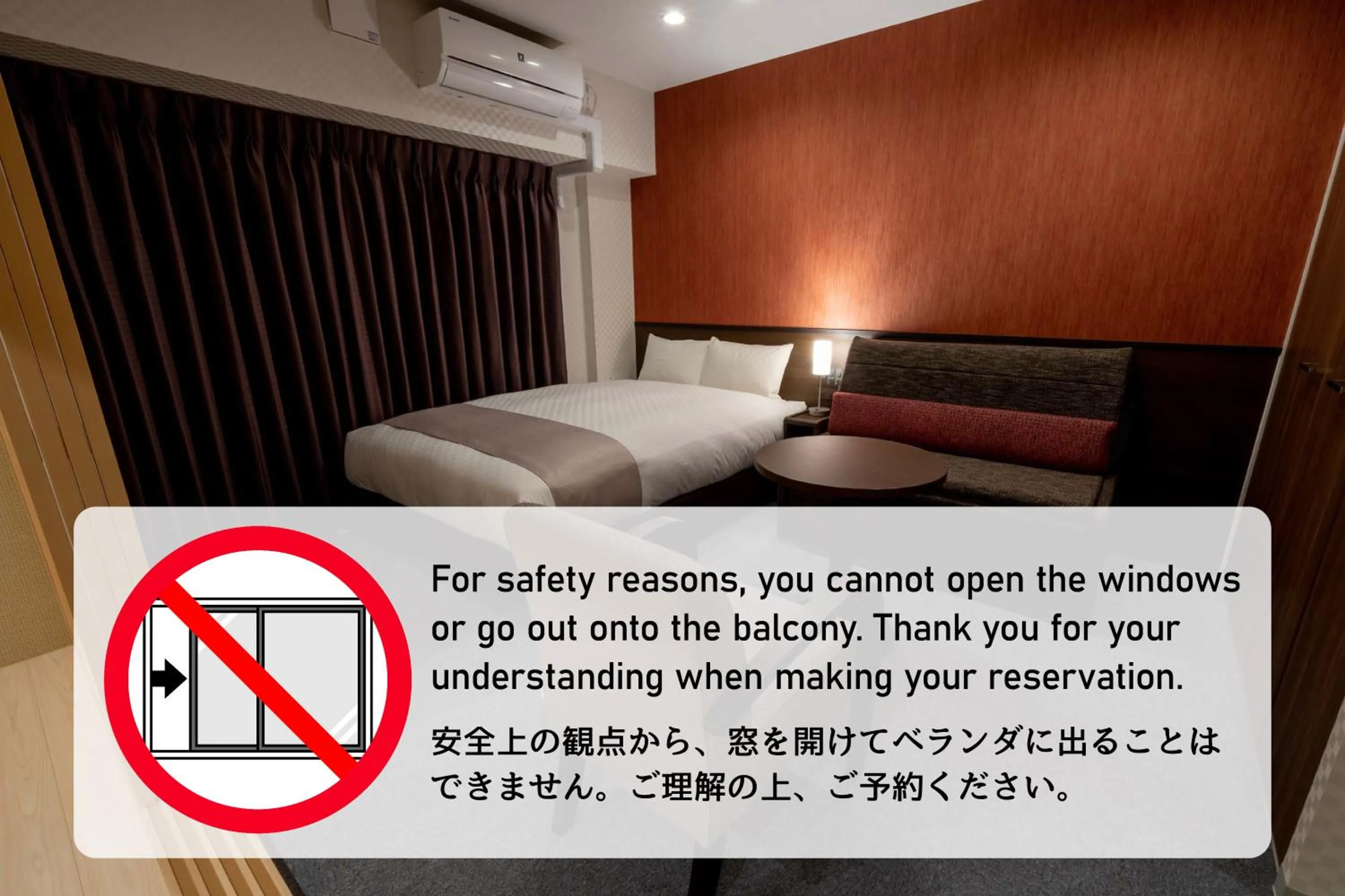 Text overlay, Bed in RESI STAY Kyo Ryuvilux Nijo