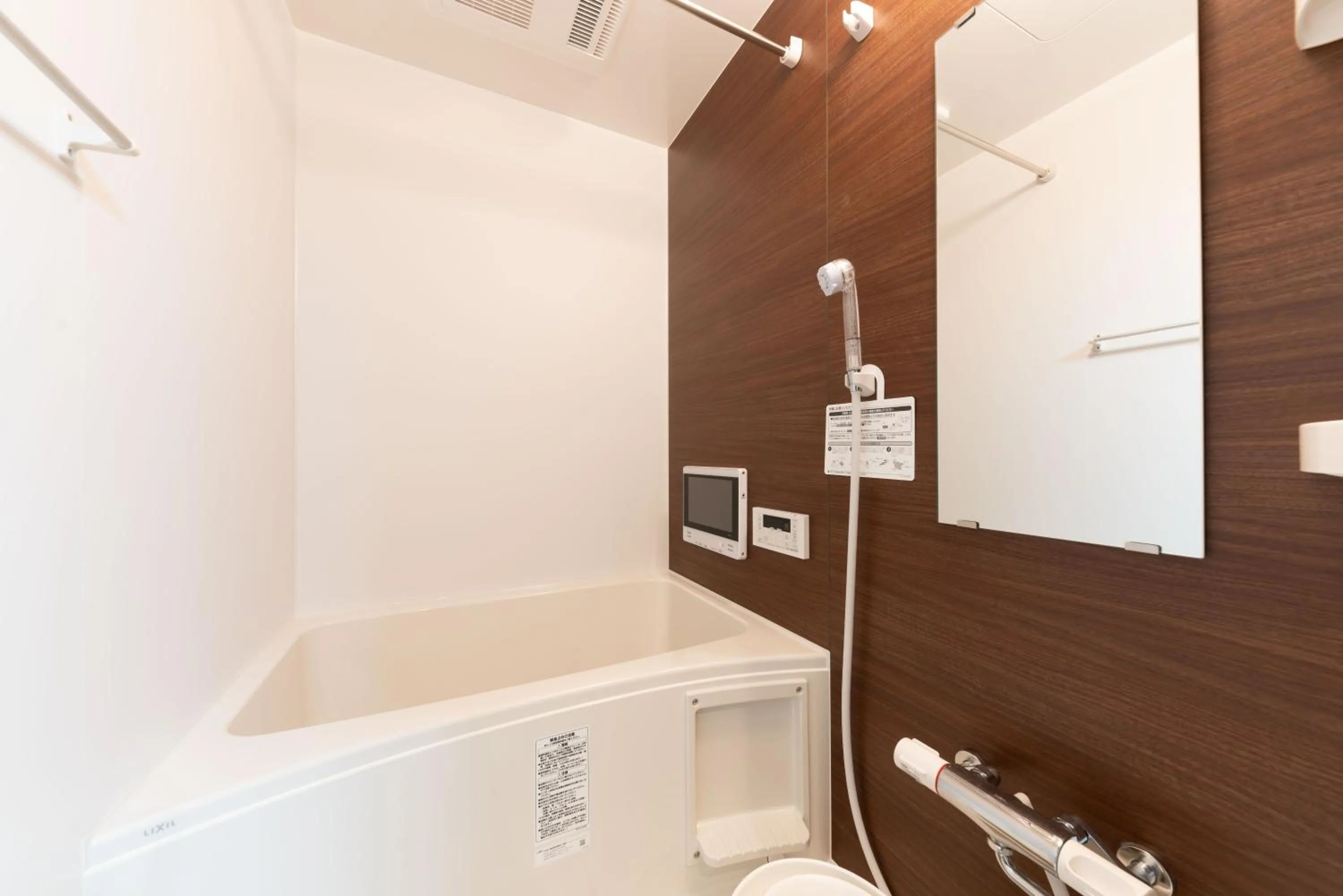 Bathroom in スタジオーネ 箱根強羅 East - Stagione Hakone Gora East