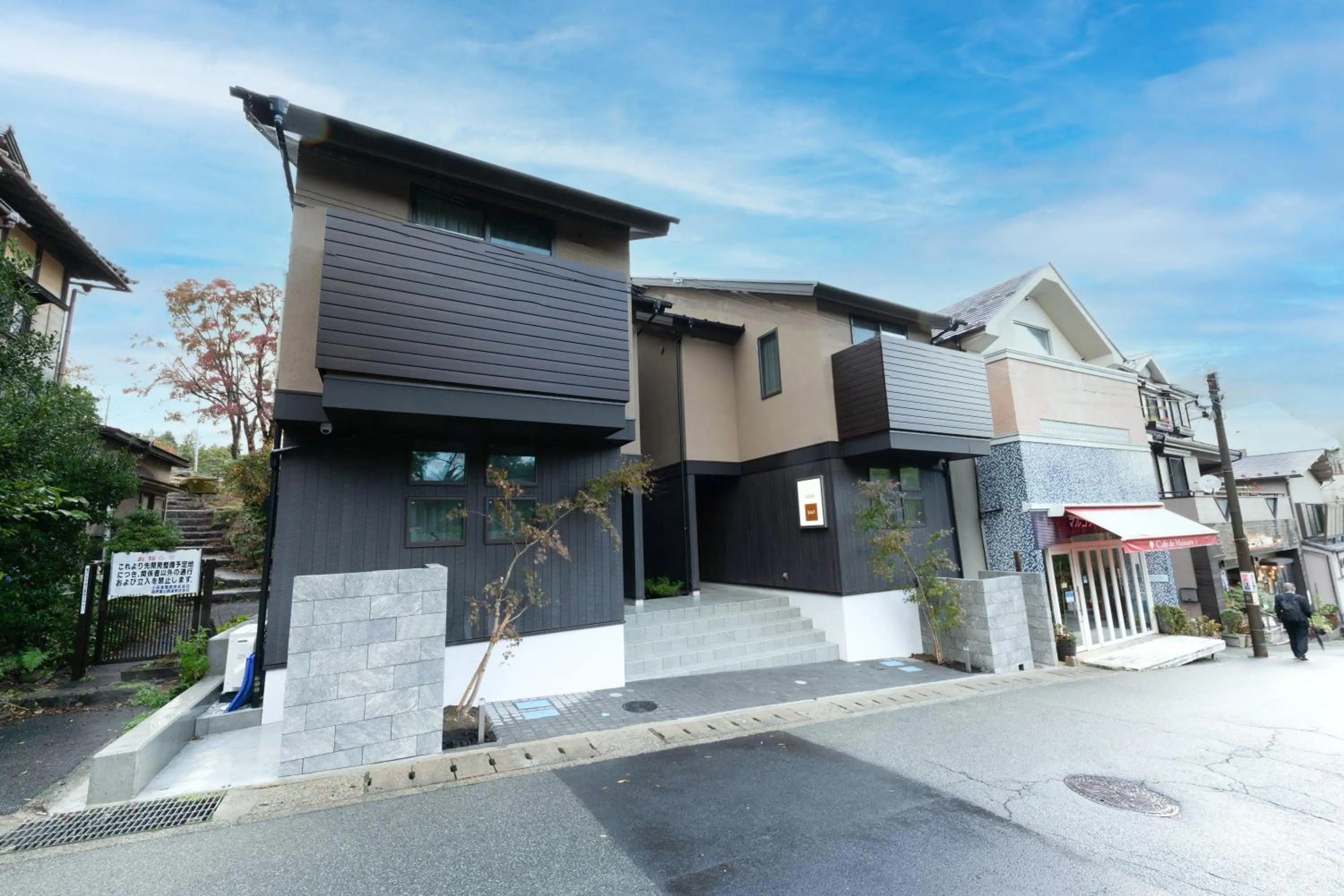 Property building in スタジオーネ 箱根強羅 East - Stagione Hakone Gora East