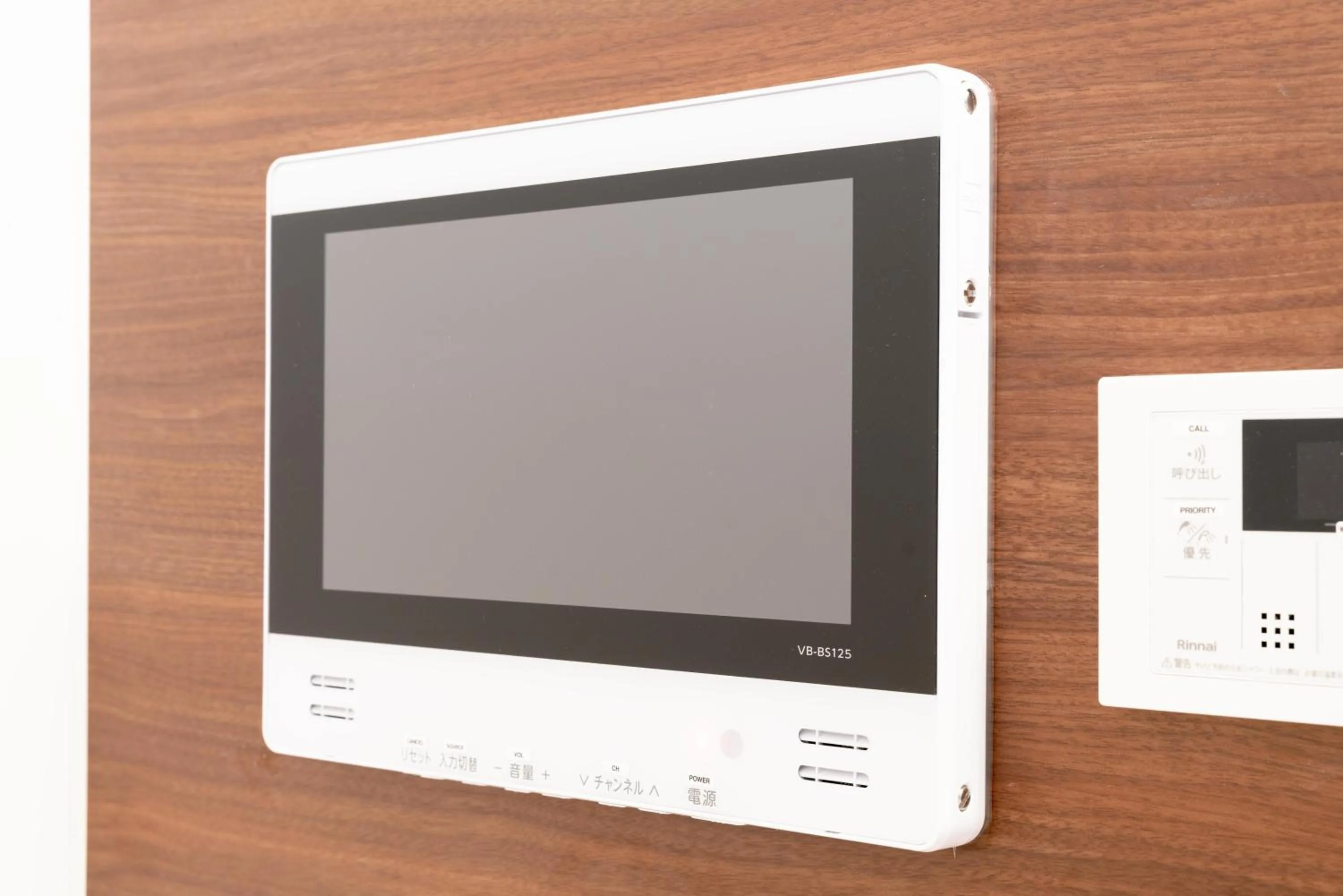 Bathroom in スタジオーネ 箱根強羅 East - Stagione Hakone Gora East