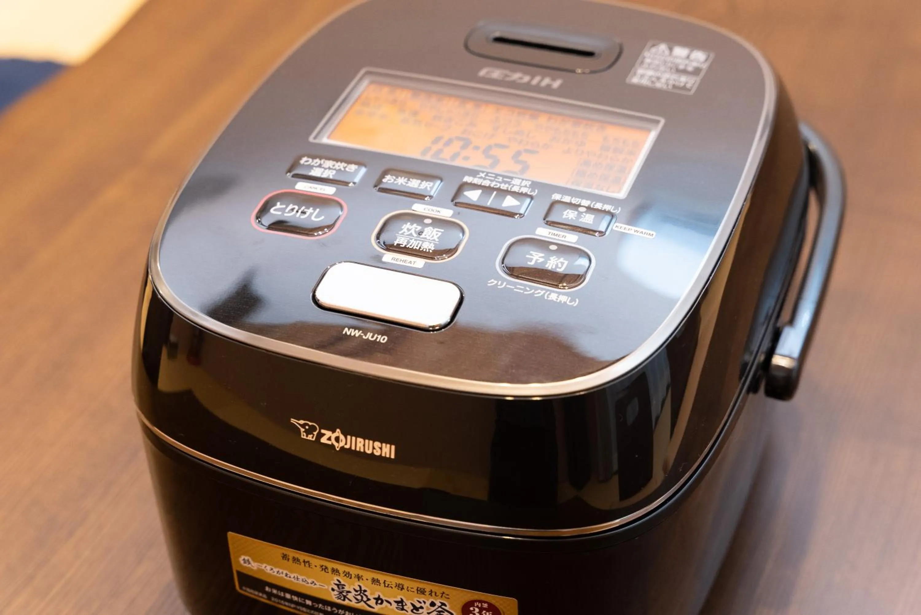 kitchen in スタジオーネ 箱根強羅 East - Stagione Hakone Gora East