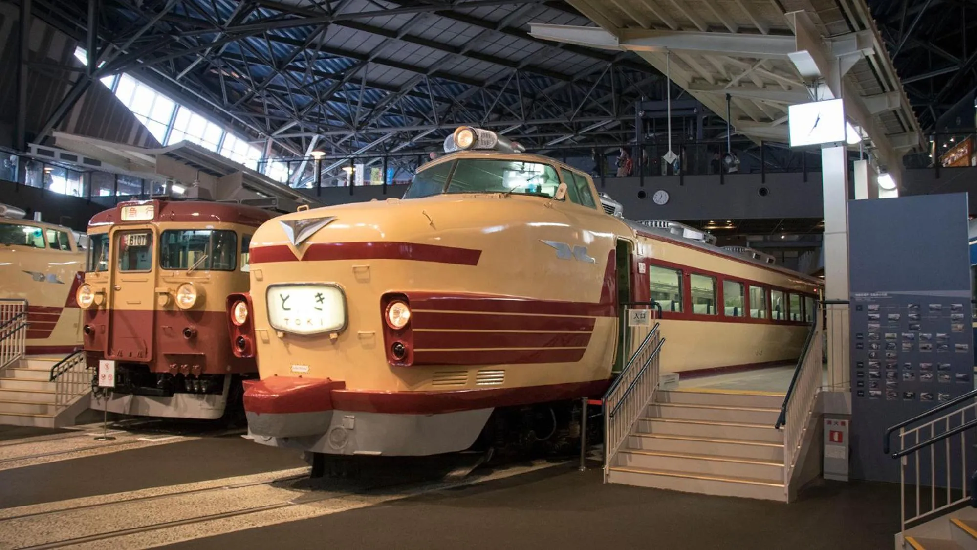 Nearby landmark in Toyoko Inn Kyoto Gojo omiya