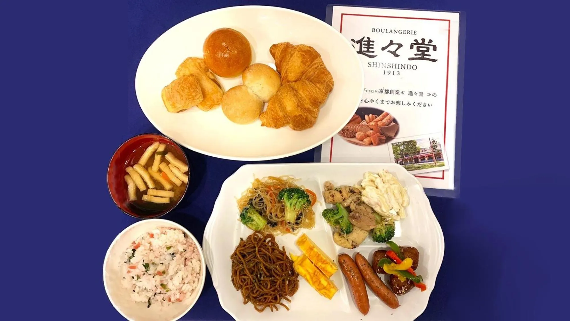 Breakfast in Toyoko Inn Kyoto Gojo omiya