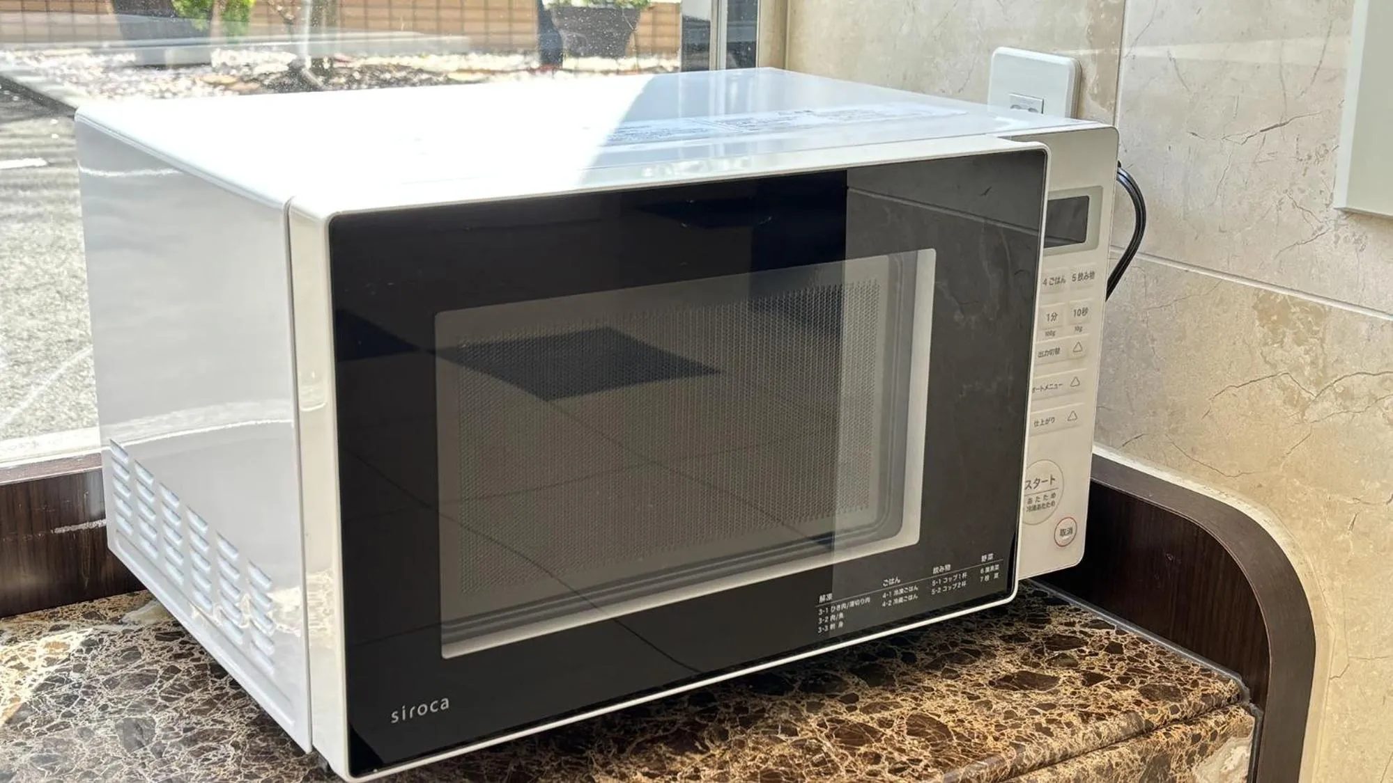 Area and facilities in Toyoko Inn Tokyo Seibu Ikebukuro sen Higashi kurume eki Nishi guchi