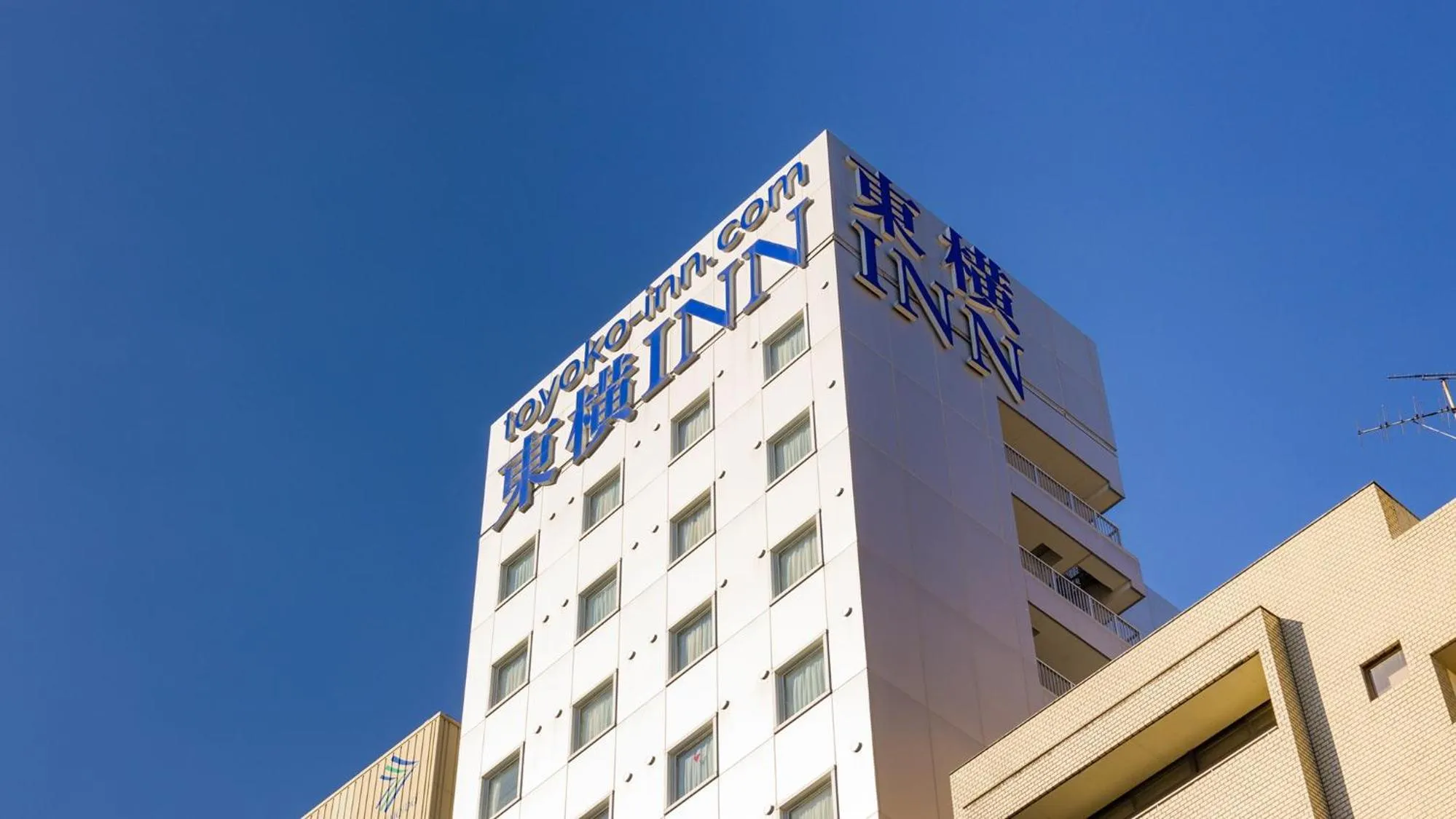 Property logo or sign in Toyoko Inn Tokyo Otemachi