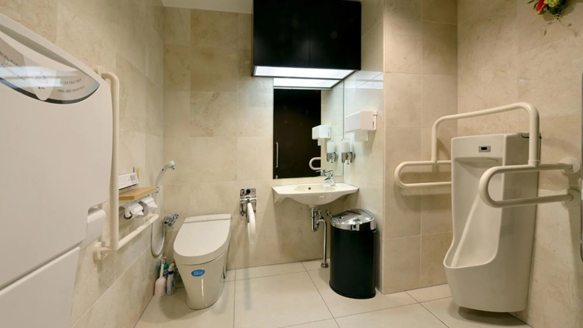 Bathroom in Toyoko Inn Tokyo Otemachi