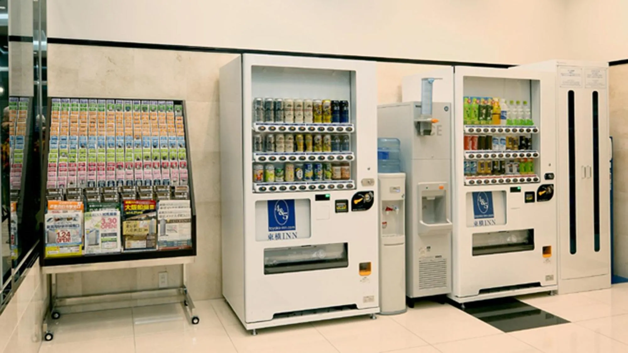 Area and facilities in Toyoko Inn Tokyo Otemachi