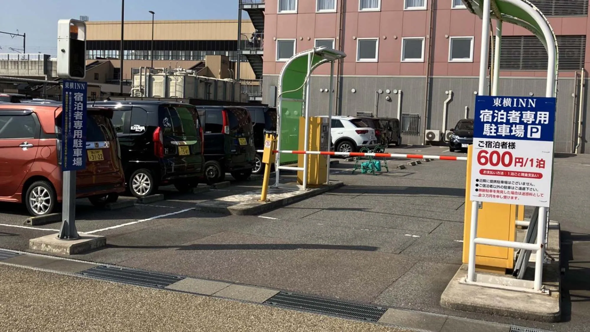 Parking in Toyoko Inn Shin takaoka eki Shinkansen Minami guchi