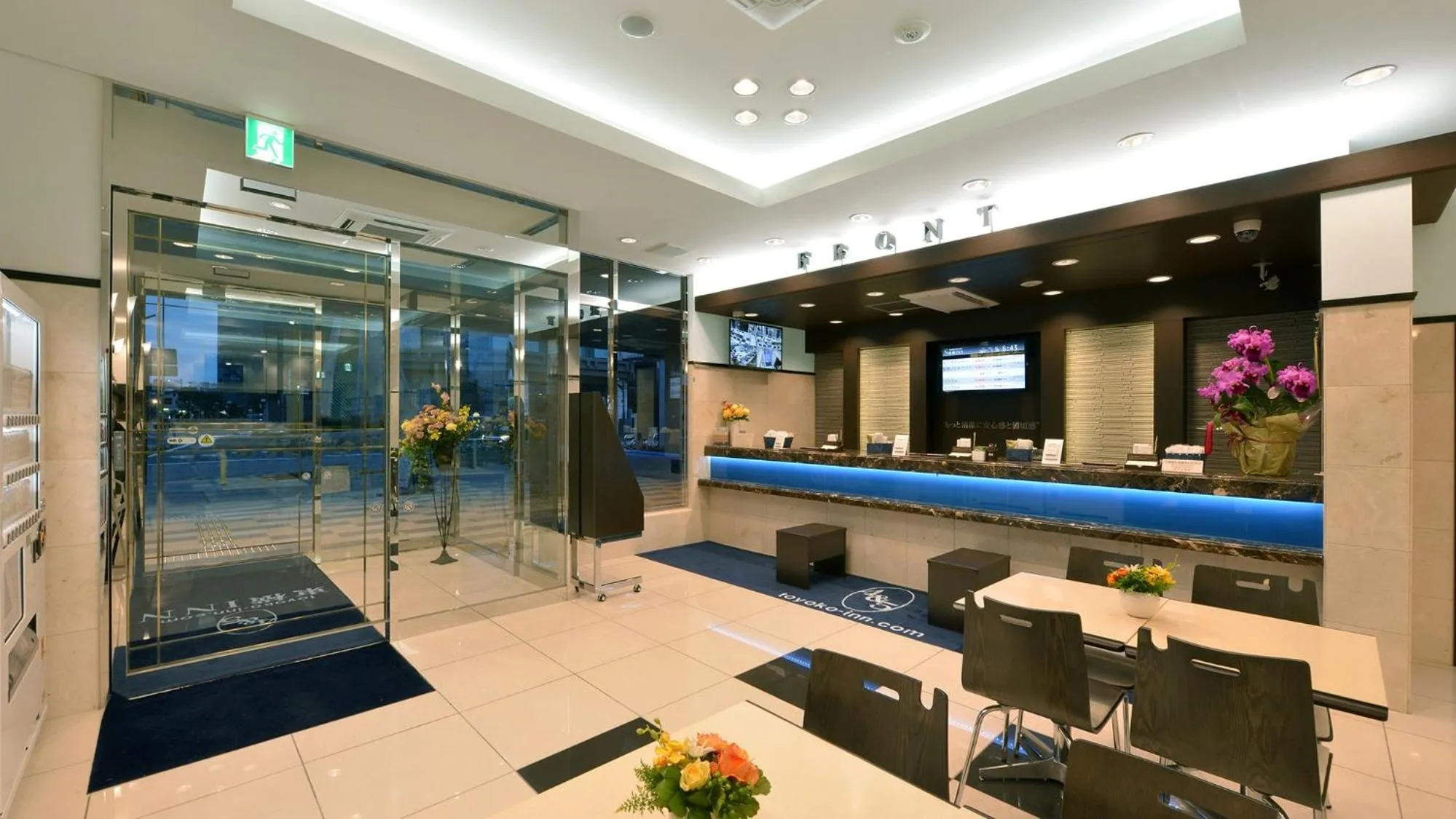 Other in Toyoko Inn Saitama Iwatsuki Ekimae