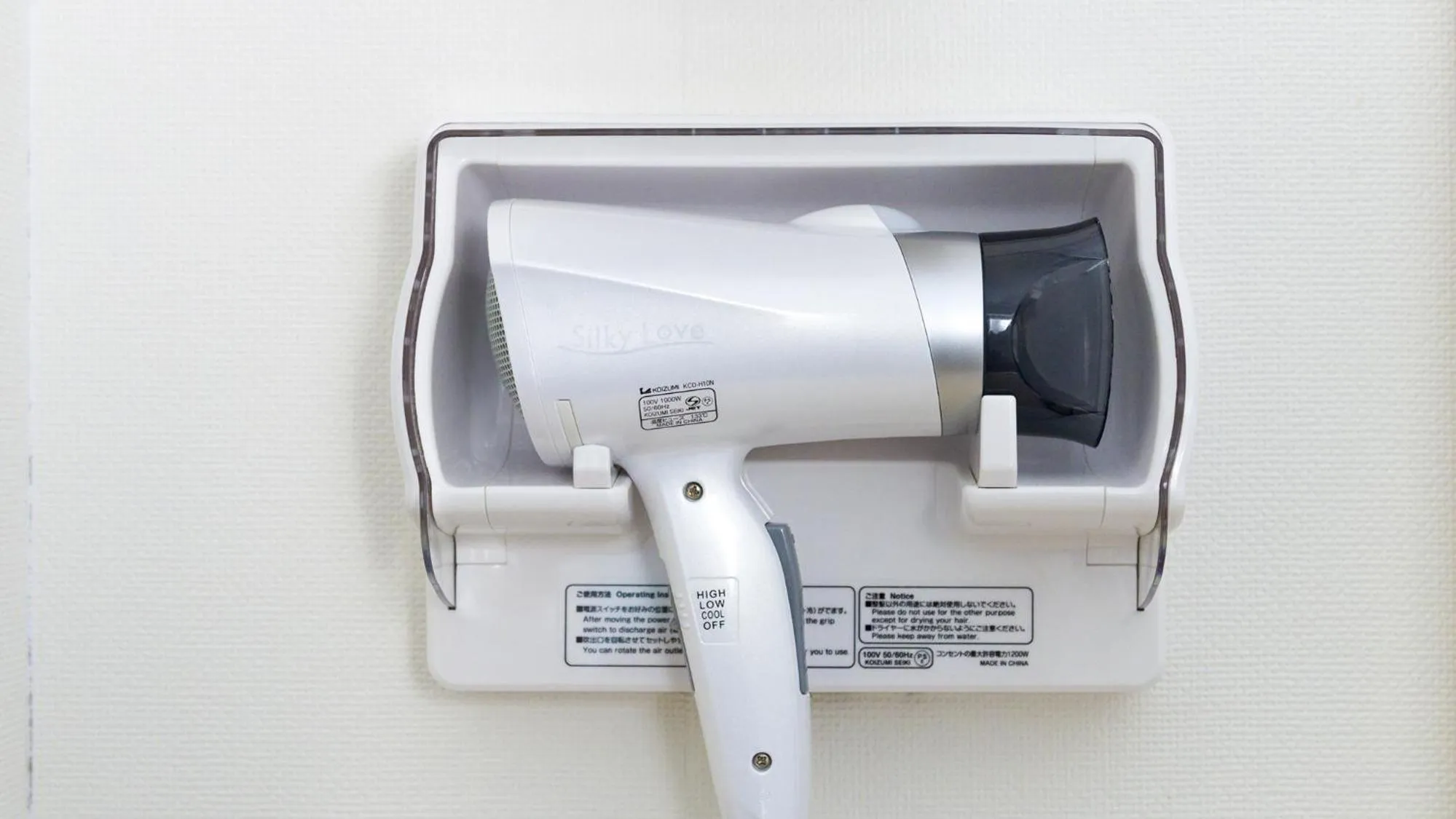 heating in Toyoko Inn Kintetsu Yokkaichi eki Kita guchi