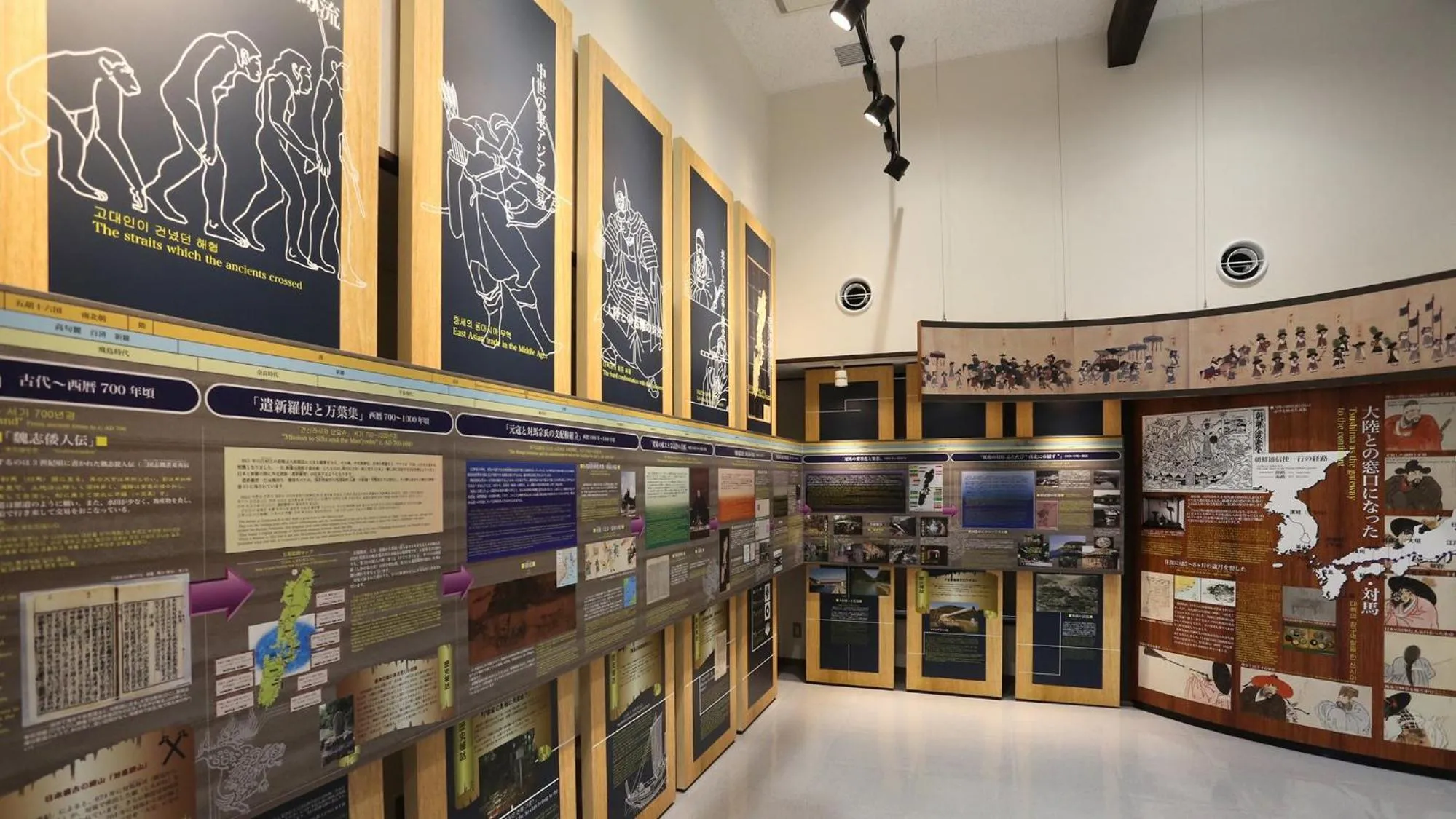 Other in Toyoko Inn Tsushima Izuhara