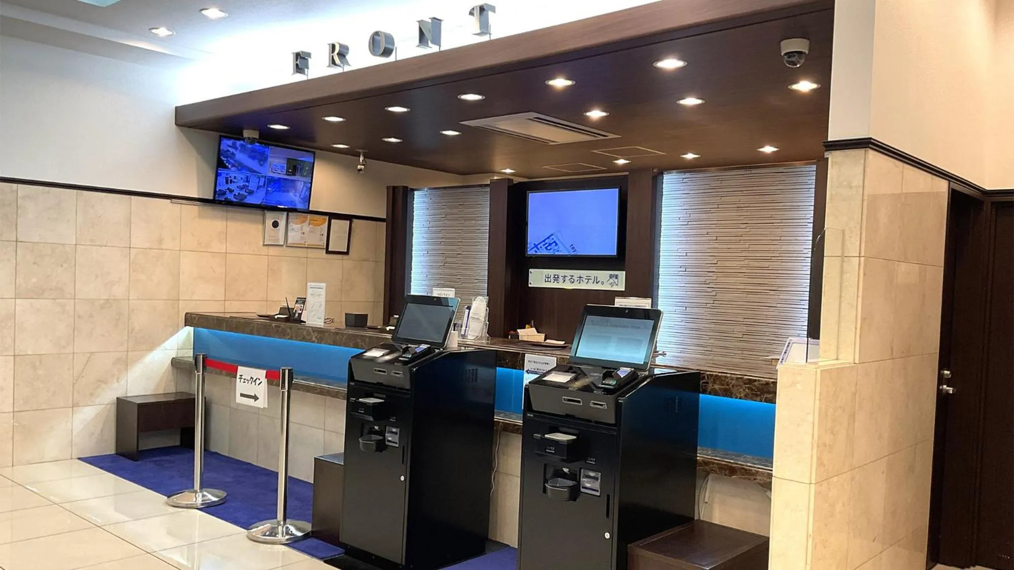 Lobby or reception in Toyoko Inn Niihama Ekimae