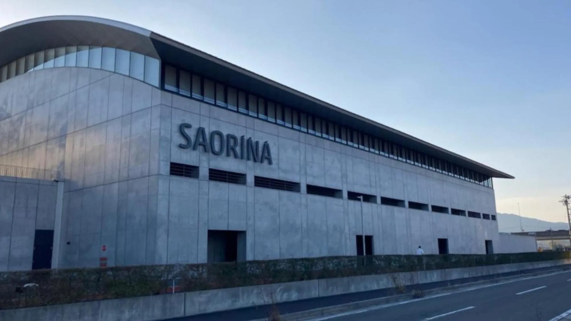 Nearby landmark in Toyoko Inn Tsu eki Nishi guchi