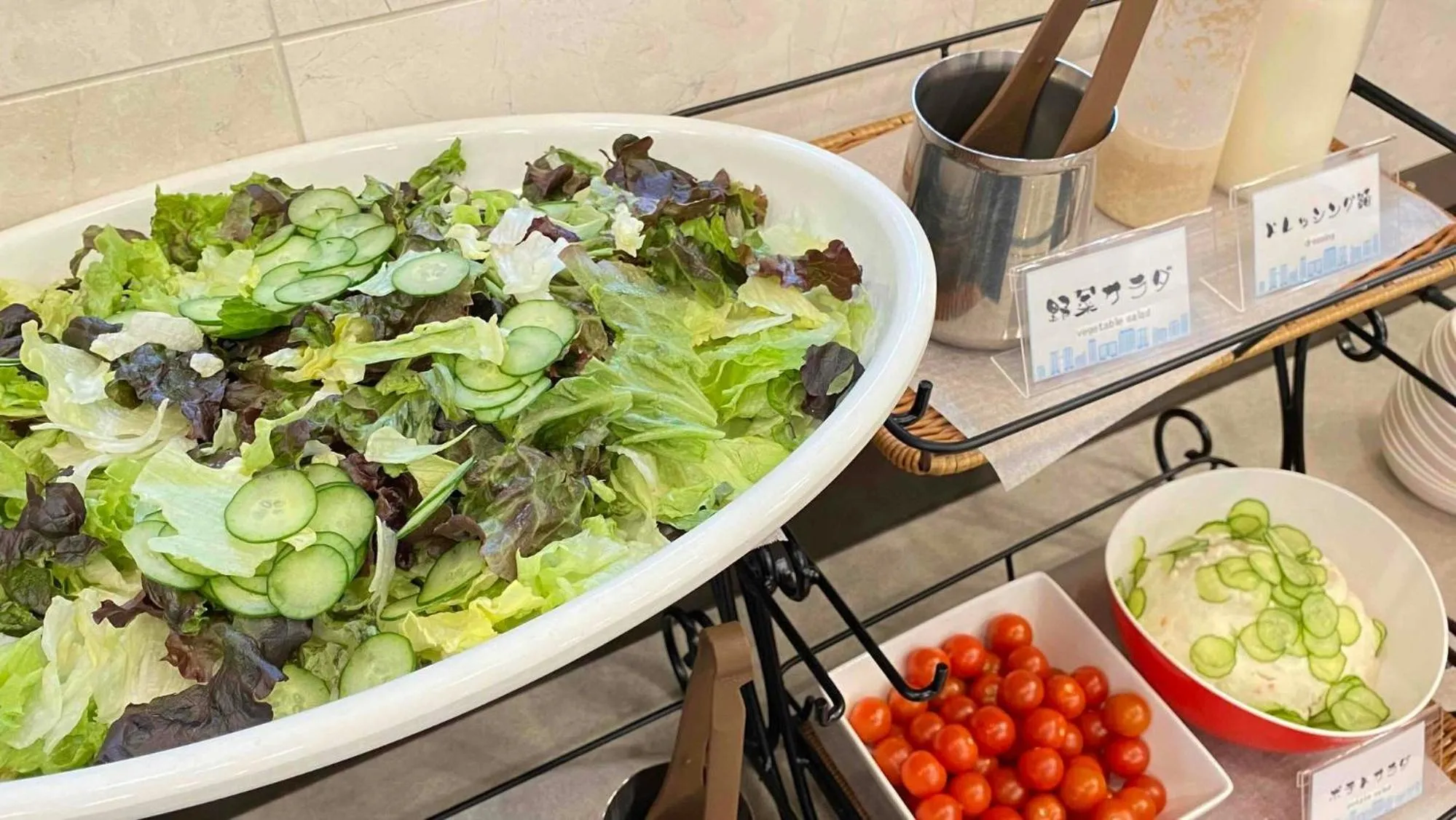 Breakfast in Toyoko Inn Tsu eki Nishi guchi