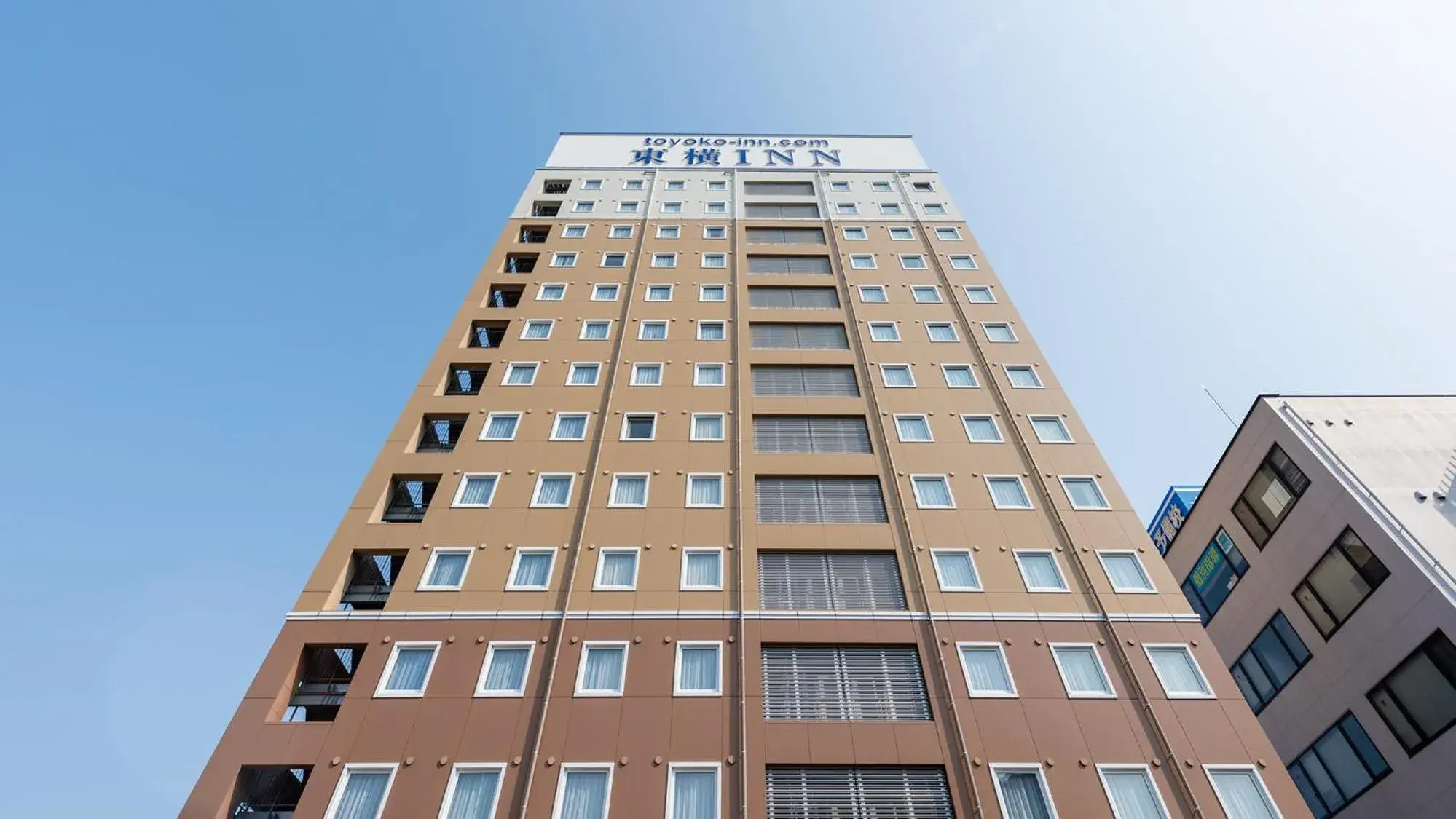 Toyoko Inn Tsu eki Nishi guchi Toyoko Inn Tsu eki Nishi guchi