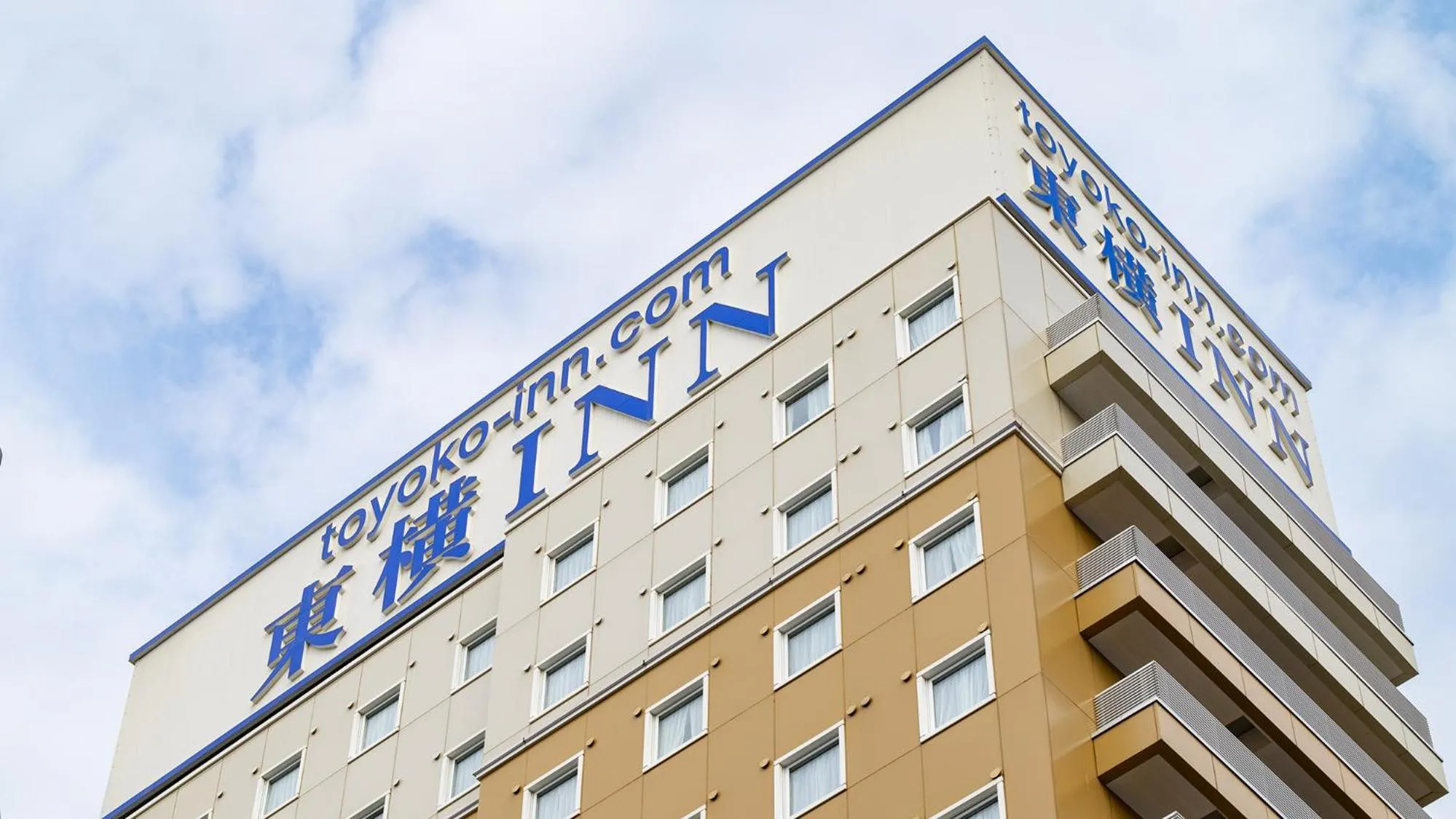 Property logo or sign in Toyoko Inn Matsudo eki Higashi guchi