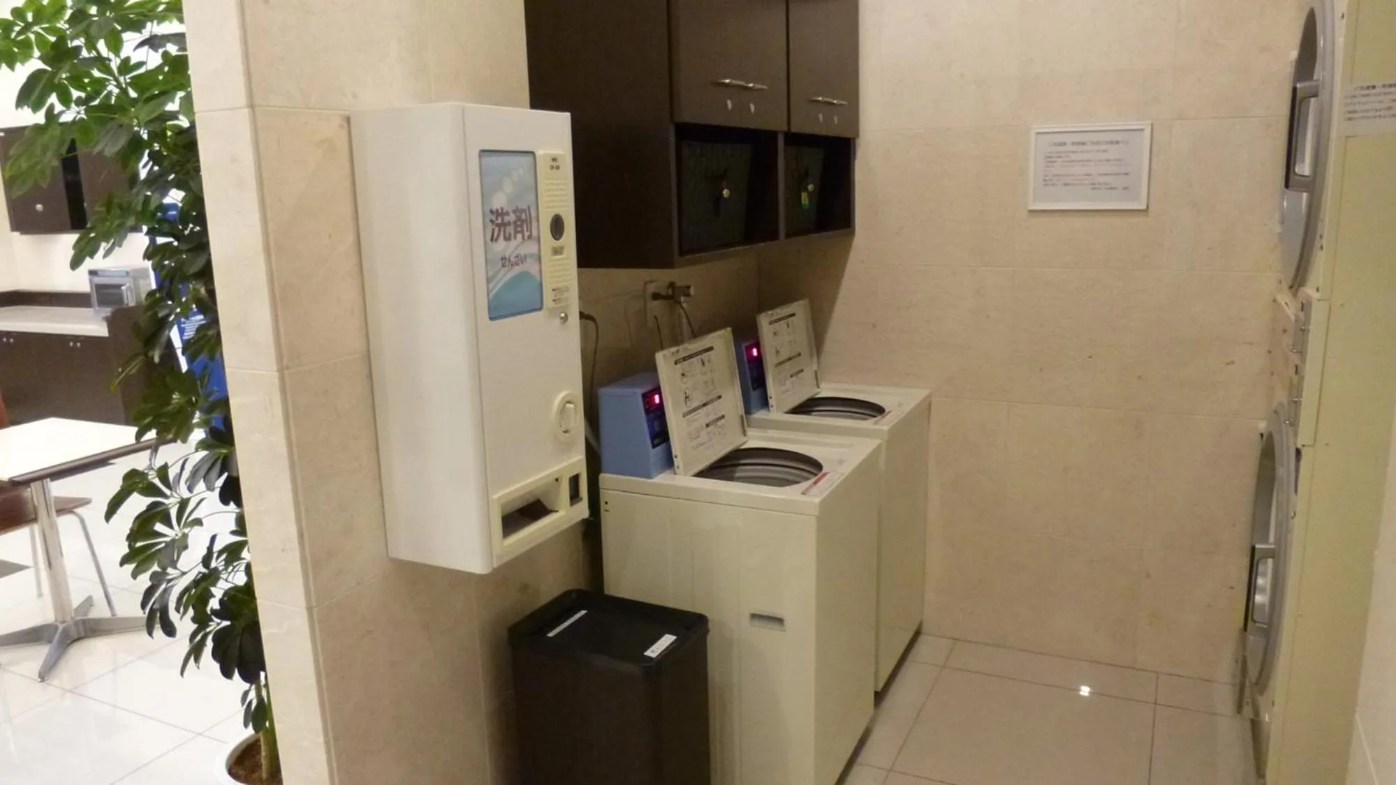 Other in Toyoko Inn Odawara eki Higashi guchi