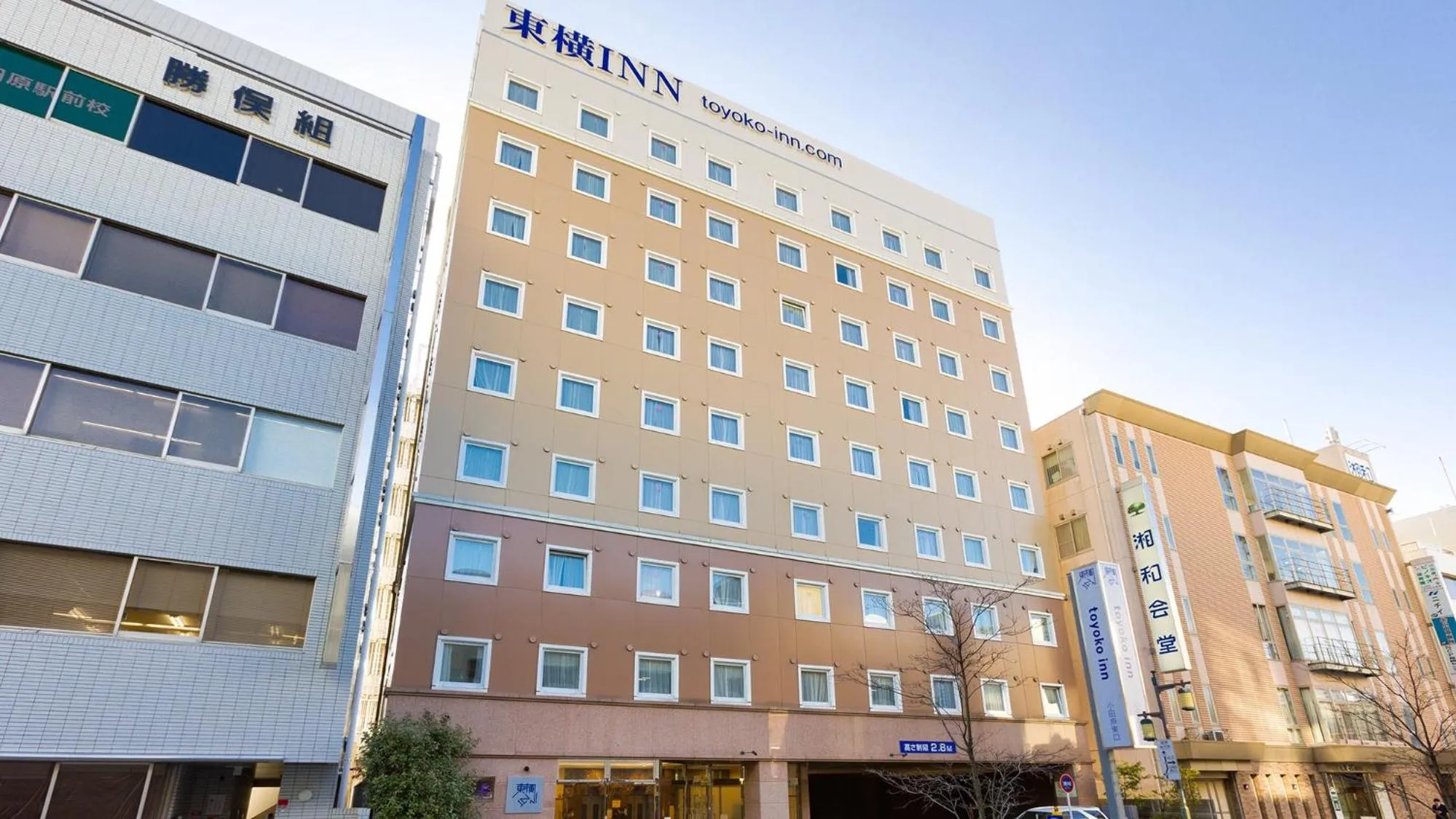 Property building in Toyoko Inn Odawara eki Higashi guchi