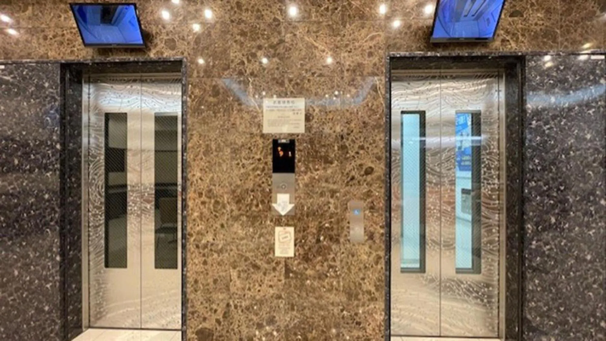 elevator in Toyoko Inn Tokyo Fuchu Nambu sen Minami tama Ekimae