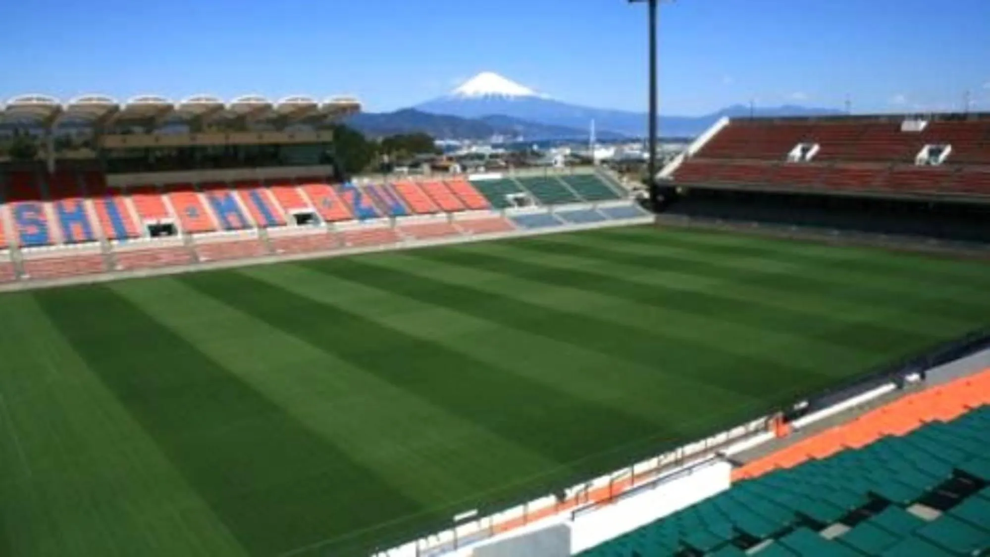 Nearby landmark in Toyoko Inn Shizuoka Shimizu Ekimae