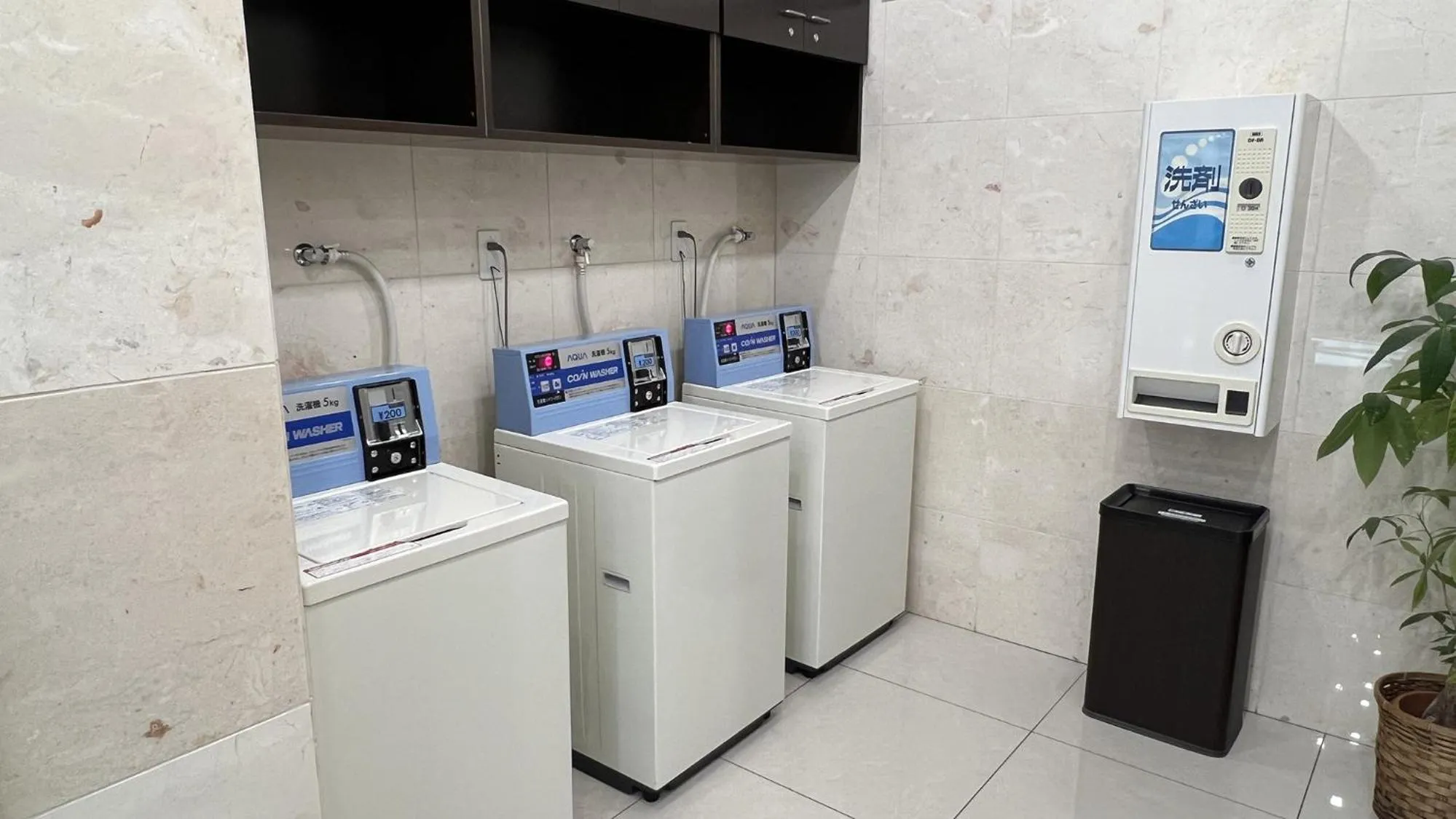washing machine in Toyoko Inn Ebina eki Higashi guchi