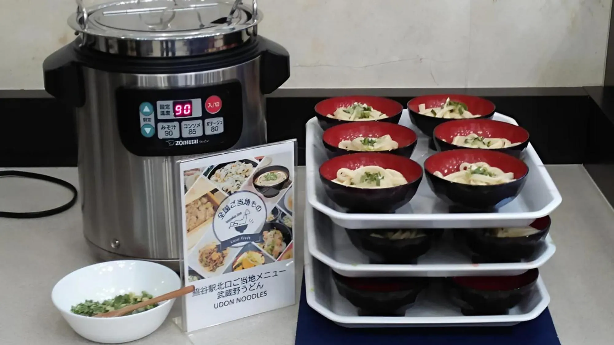 Breakfast in Toyoko Inn Kumagaya eki Kita guchi