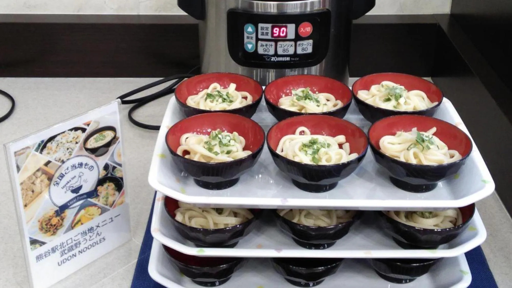 Breakfast in Toyoko Inn Kumagaya eki Kita guchi