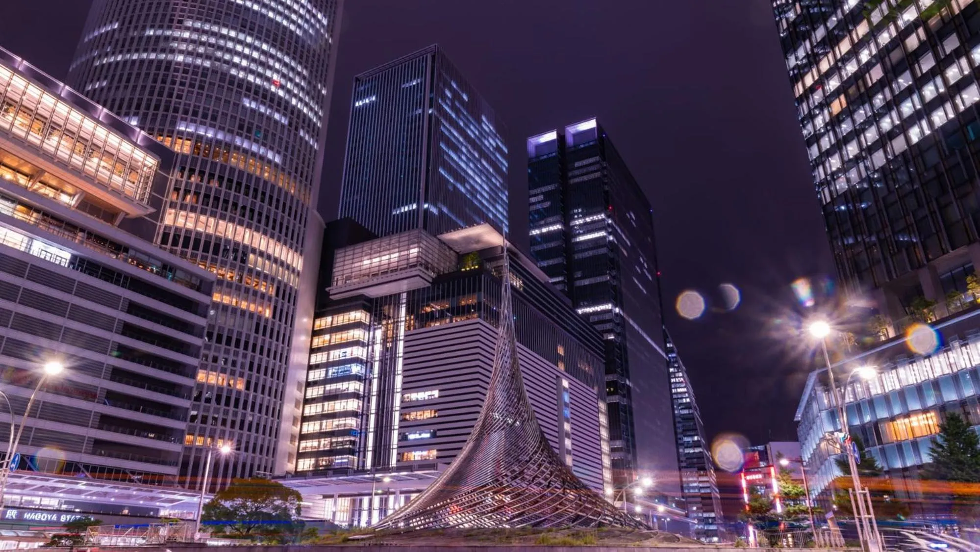 Nearby landmark in Toyoko Inn Meitetsu Chiryu Ekimae