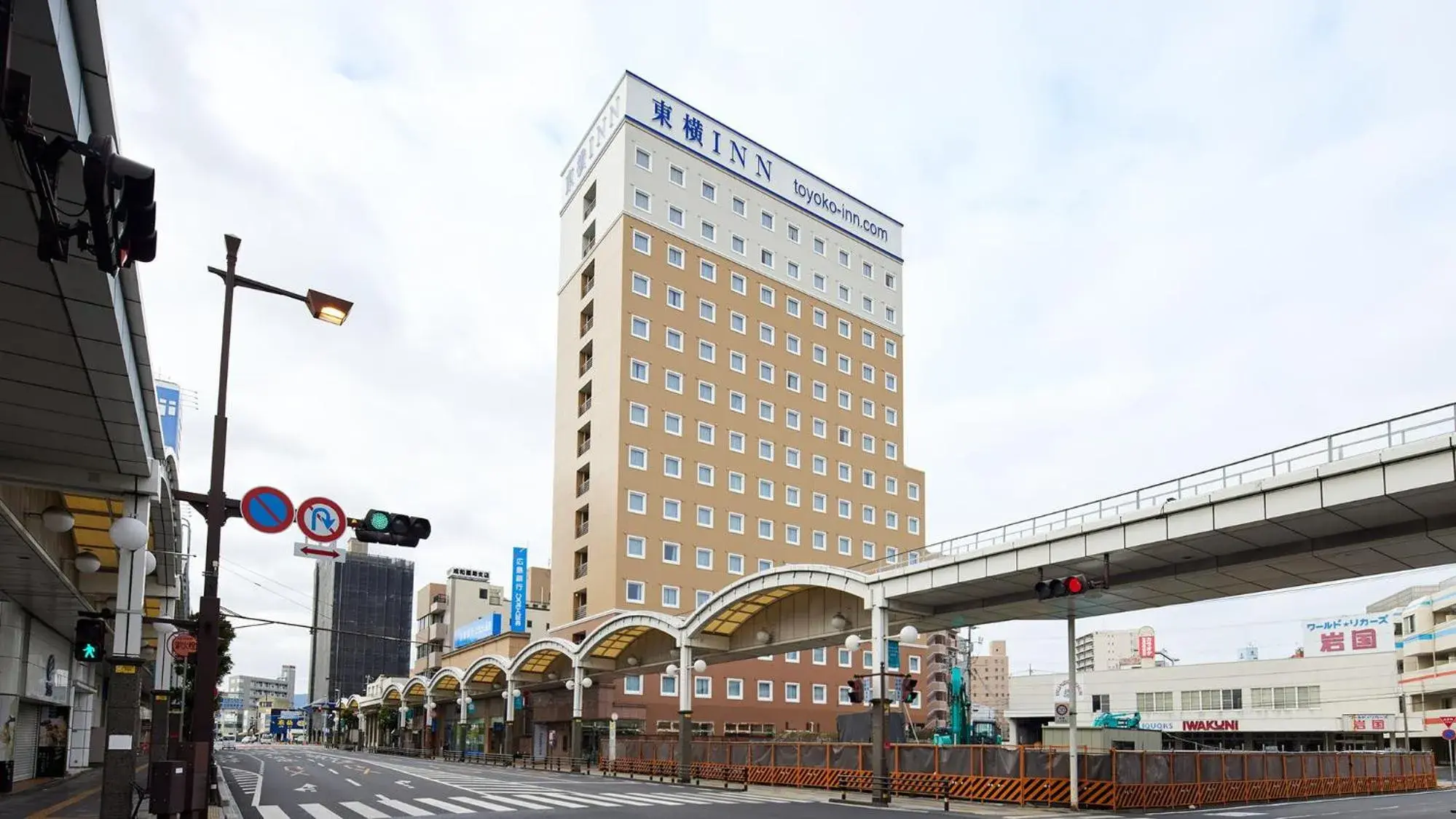 Toyoko Inn Iwakuni eki Nishi guchi Toyoko Inn Iwakuni eki Nishi guchi