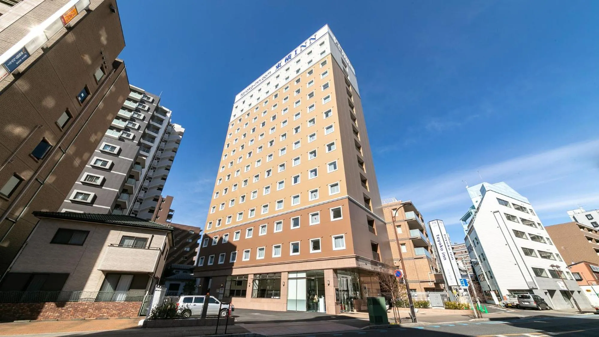 Property building in Toyoko Inn Shiki eki Higashi guchi