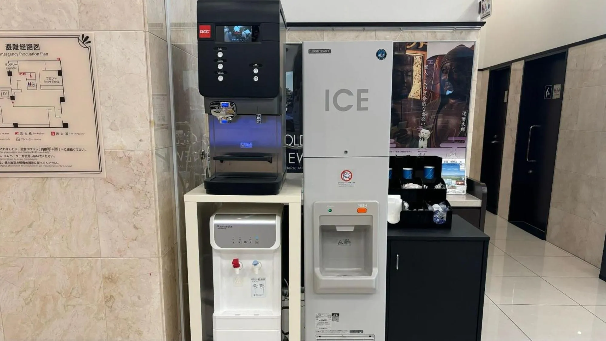 Coffee/tea facilities in Toyoko Inn Nara Oji eki Minami guchi