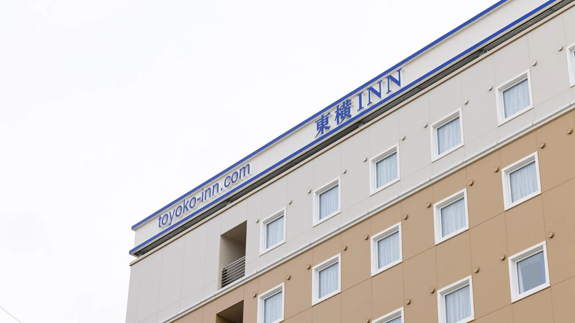 Property logo or sign in Toyoko Inn Nara Oji eki Minami guchi