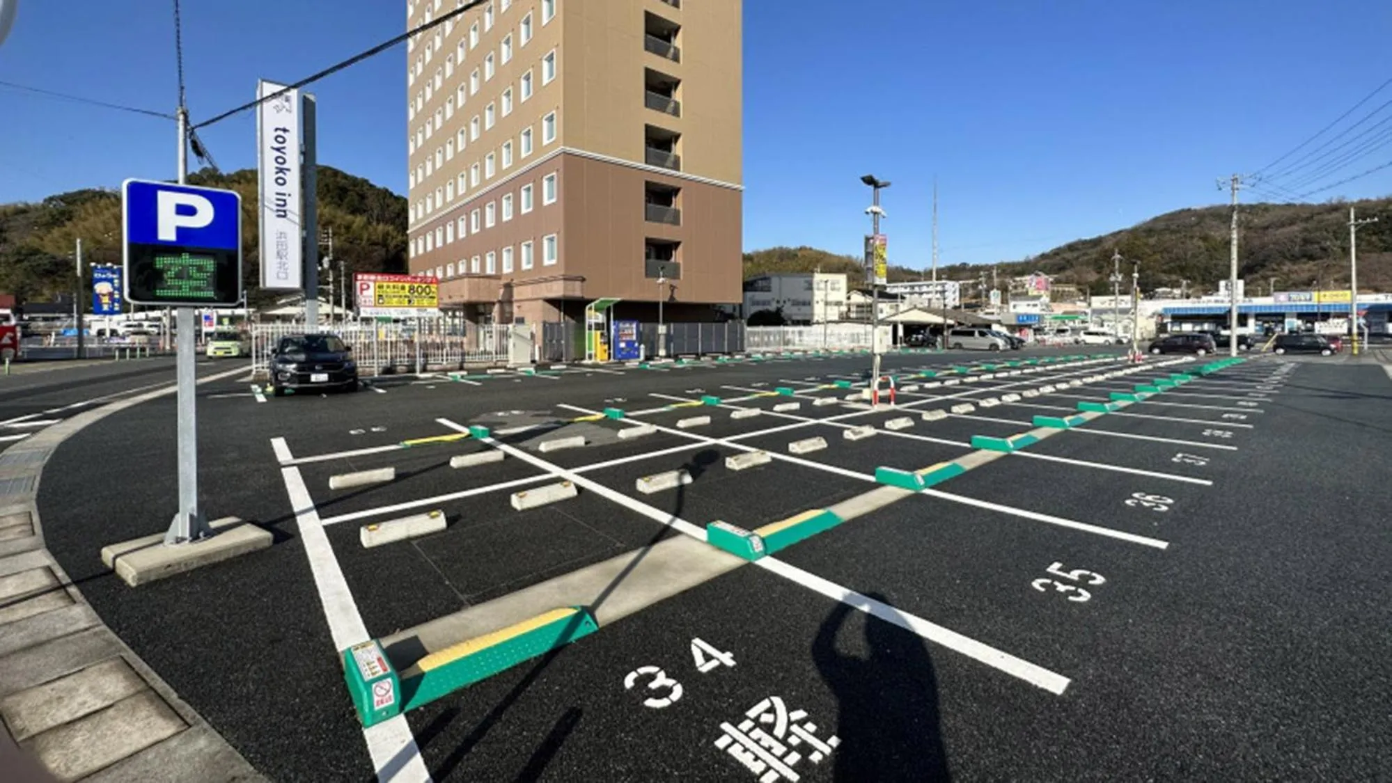 Parking in Toyoko Inn Hamada eki Kita guchi