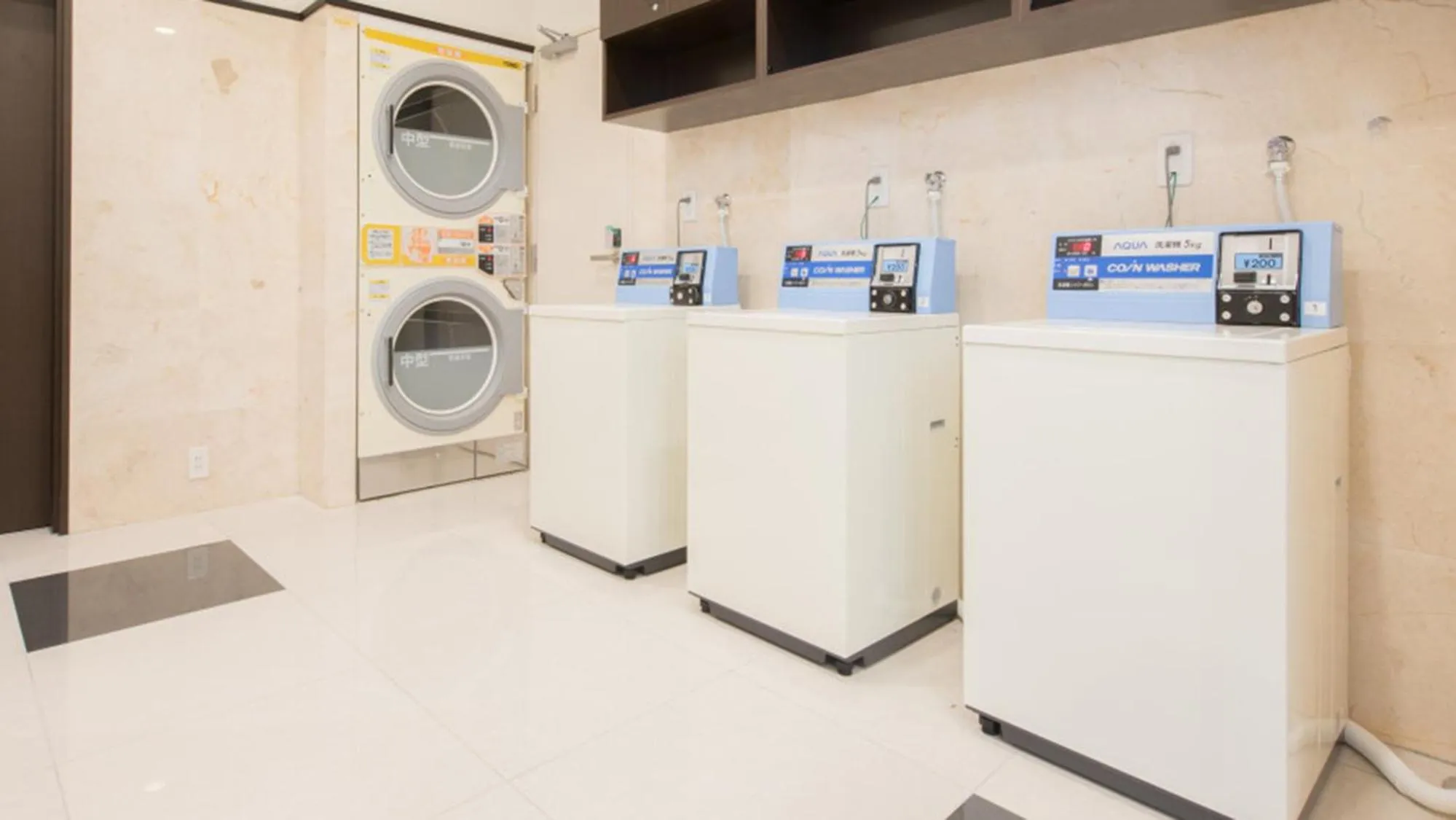laundry in Toyoko Inn Hamada eki Kita guchi