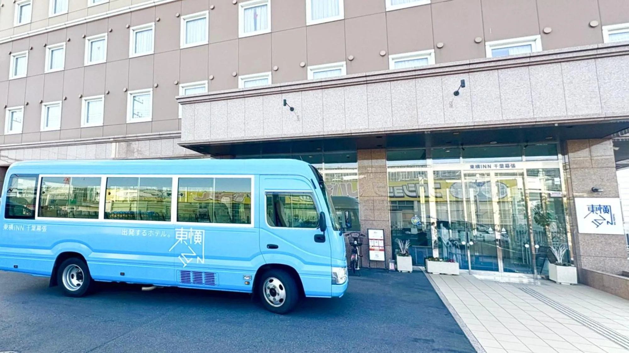 shuttle in Toyoko Inn Chiba Makuhari