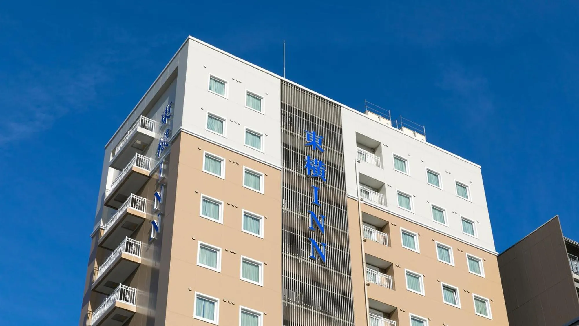 Property logo or sign in Toyoko Inn Nagareyama-Otakanomori Ekimae