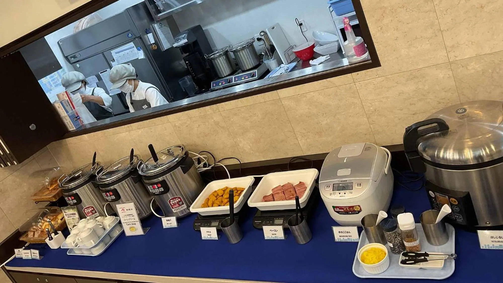 Breakfast in Toyoko Inn Nagareyama-Otakanomori Ekimae