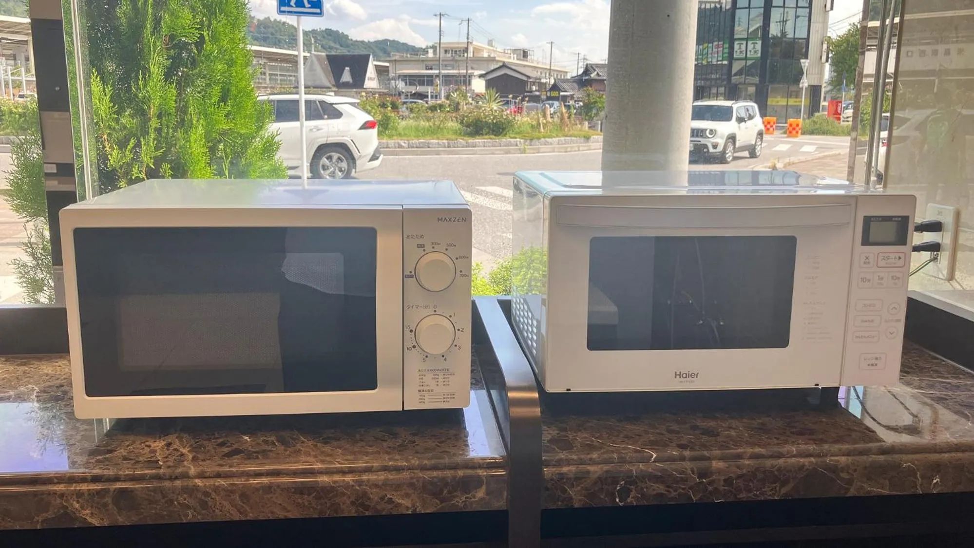 microwave in Toyoko Inn Maibara eki Shinkansen Nishi guchi