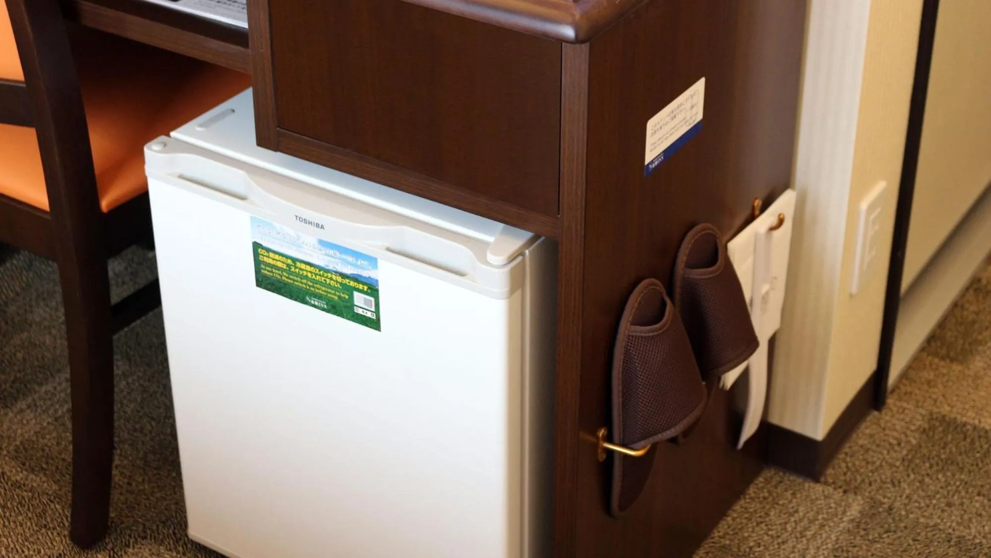 Other in Toyoko Inn Fukuyama-eki Shinkansen Minami-guchi