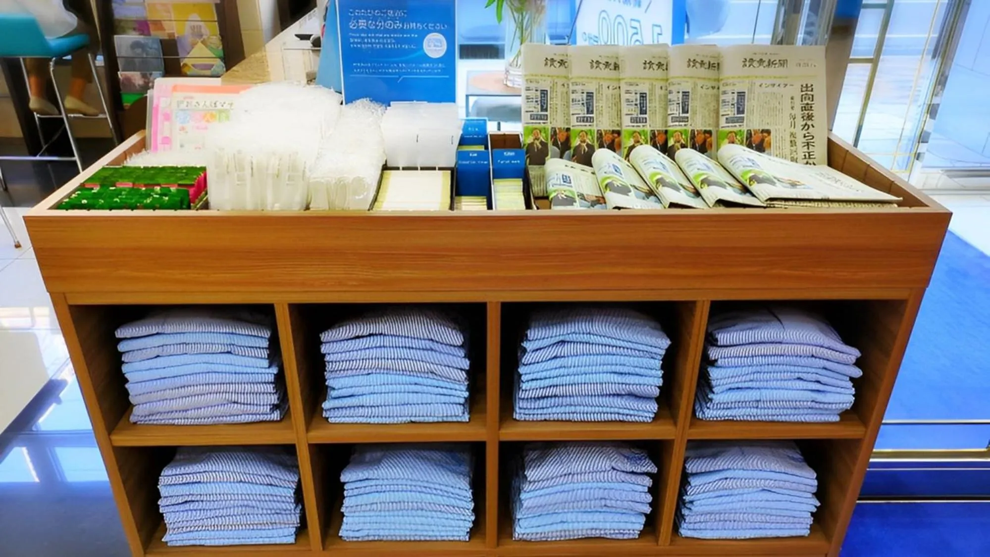 Other in Toyoko Inn Fukuyama-eki Shinkansen Minami-guchi