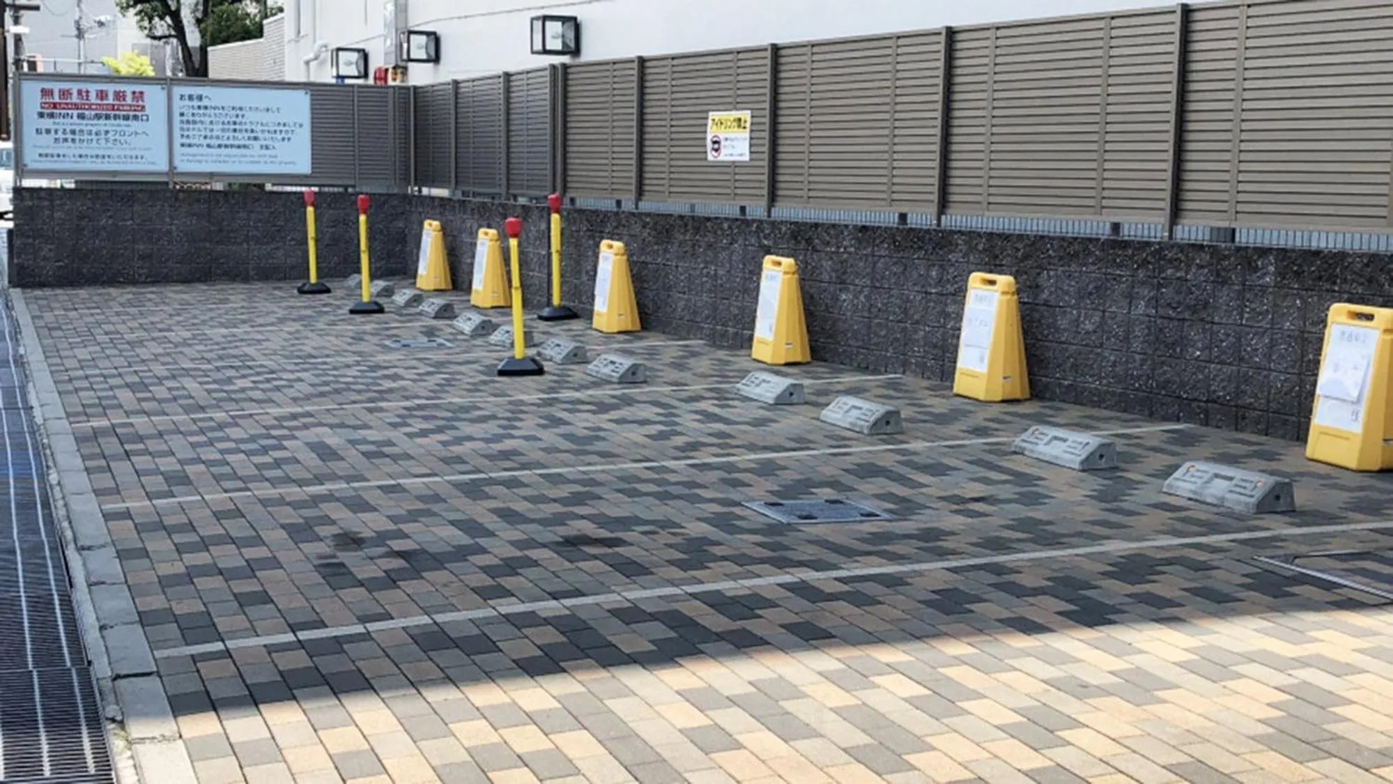 Parking in Toyoko Inn Fukuyama-eki Shinkansen Minami-guchi