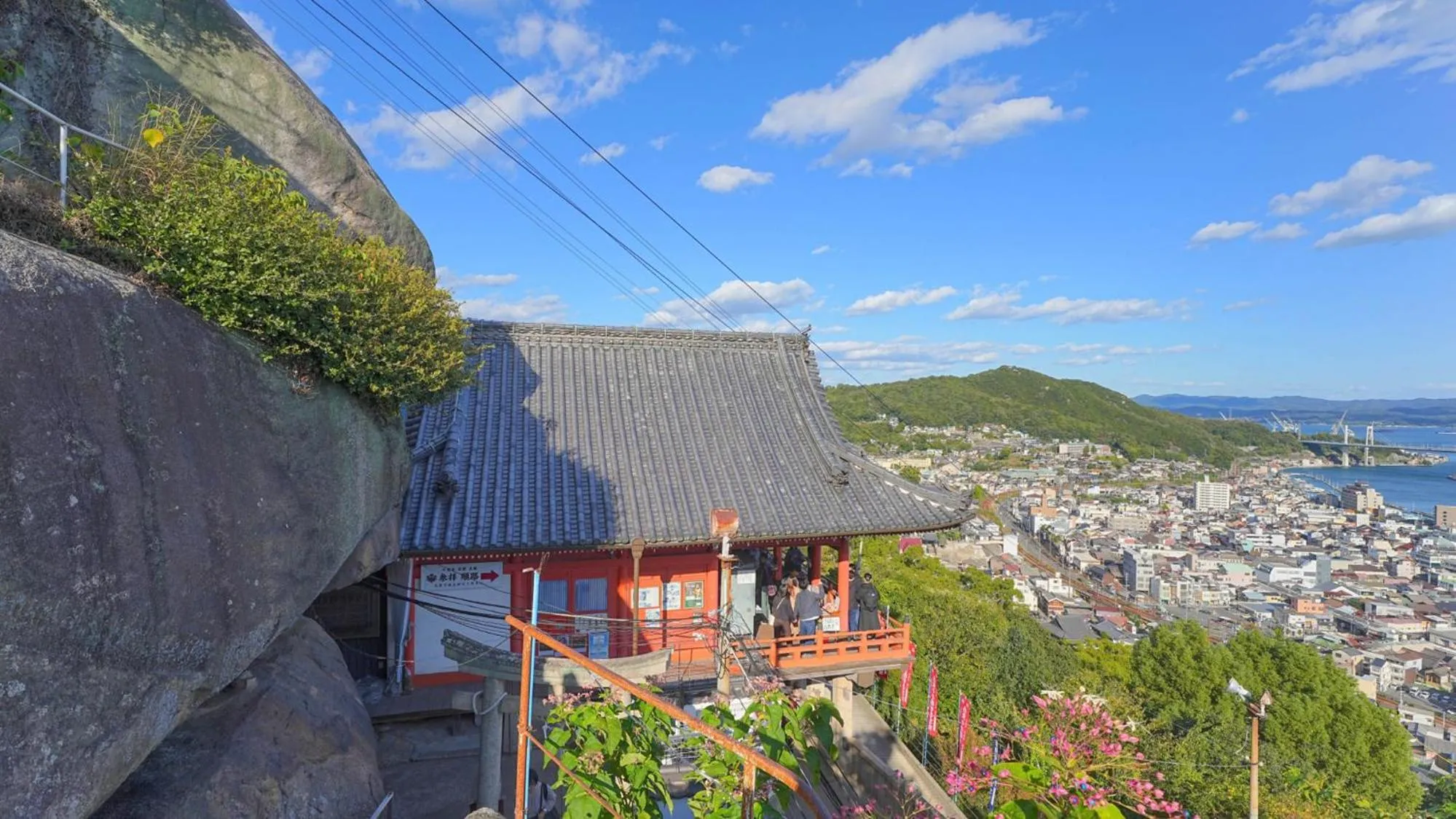 Nearby landmark in Toyoko Inn Fukuyama-eki Shinkansen Minami-guchi