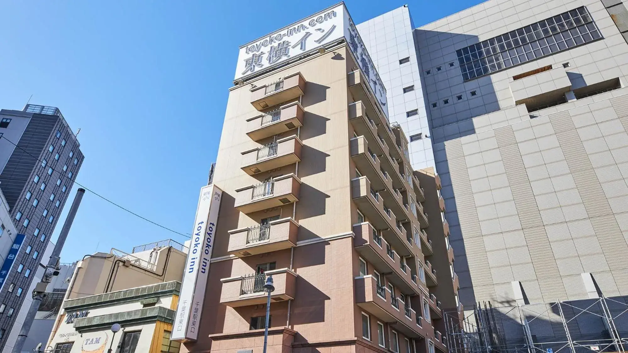 Toyoko Inn Chiba eki Higashi guchi Toyoko Inn Chiba eki Higashi guchi