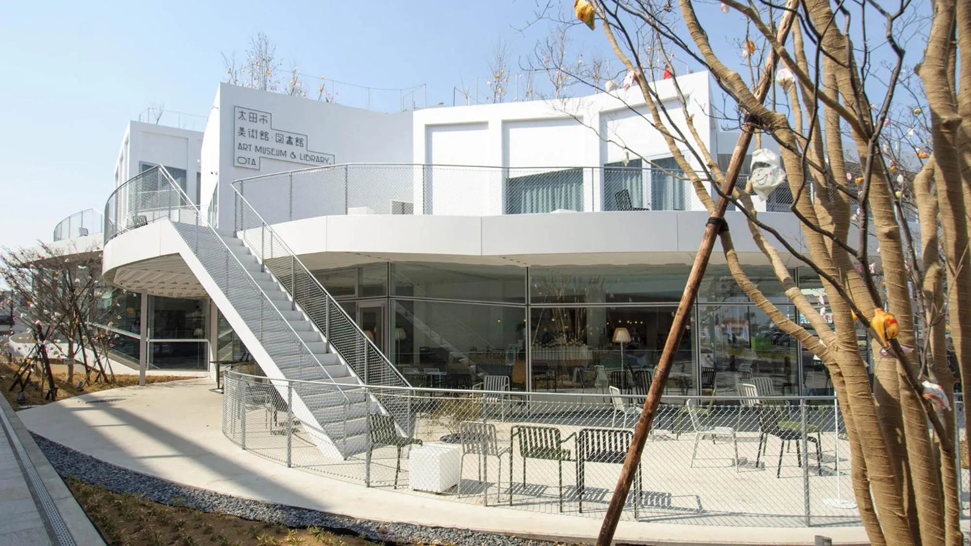 Nearby landmark in Toyoko Inn Gumma Ota eki Minami guchi