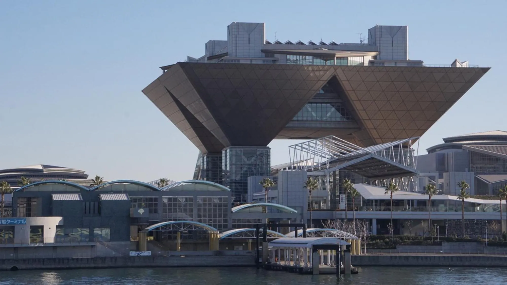 Nearby landmark in Toyoko Inn Tokyo Shinagawa Hatanodai eki Minami guchi