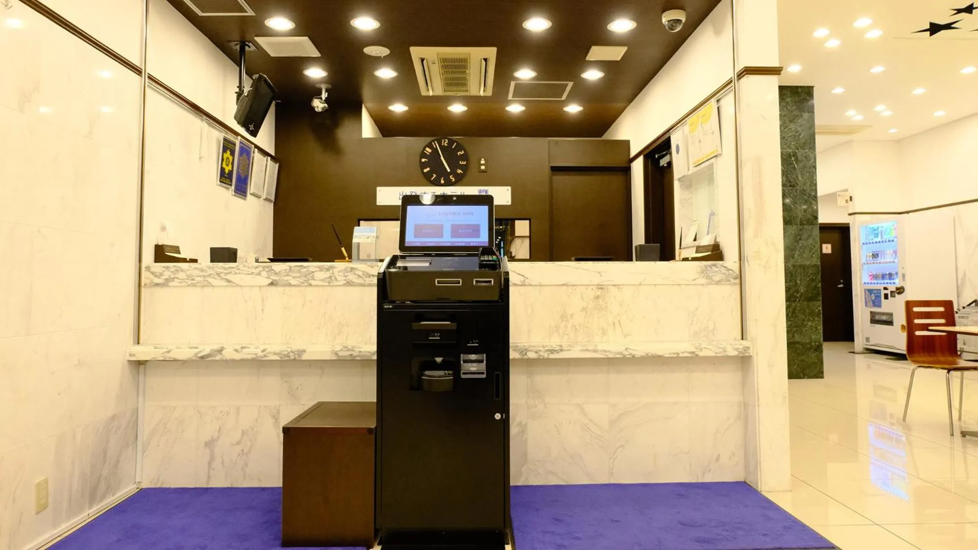 Lobby or reception in Toyoko Inn Tokyo Nihombashi Zeimusho Mae