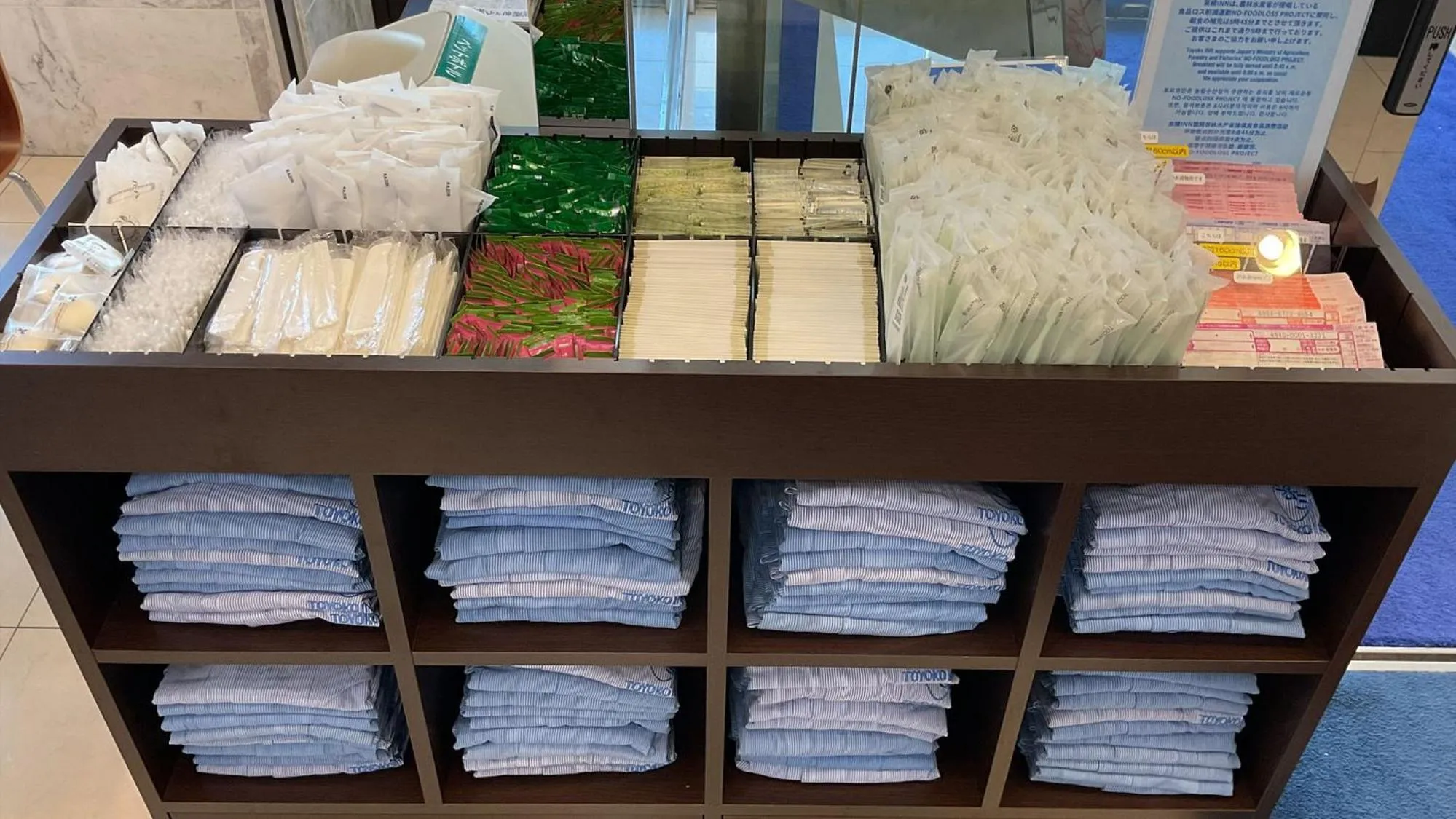 Area and facilities in Toyoko Inn Tokyo Tachikawa eki Kita guchi