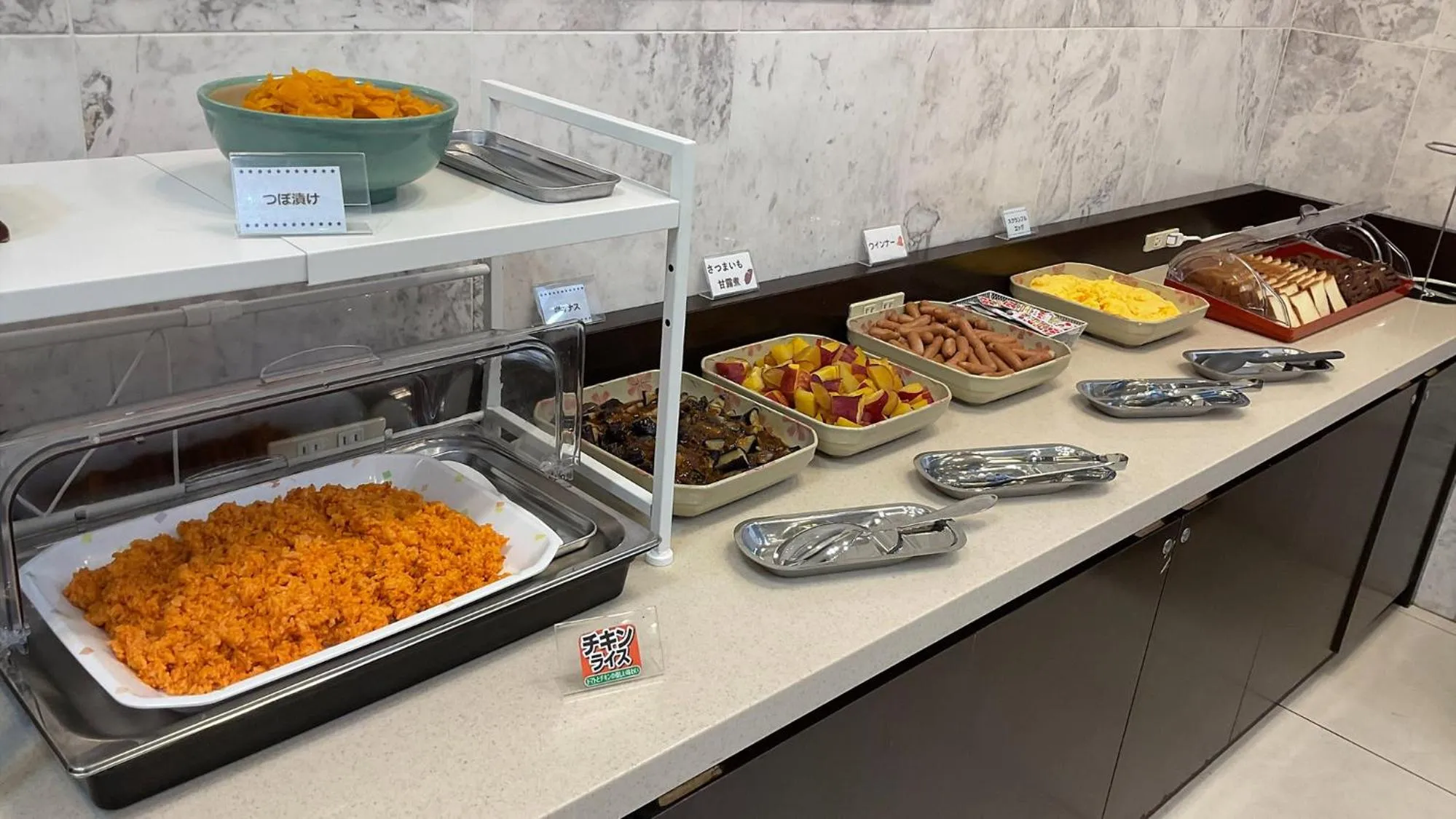 Food in Toyoko Inn Tokyo Tachikawa eki Kita guchi