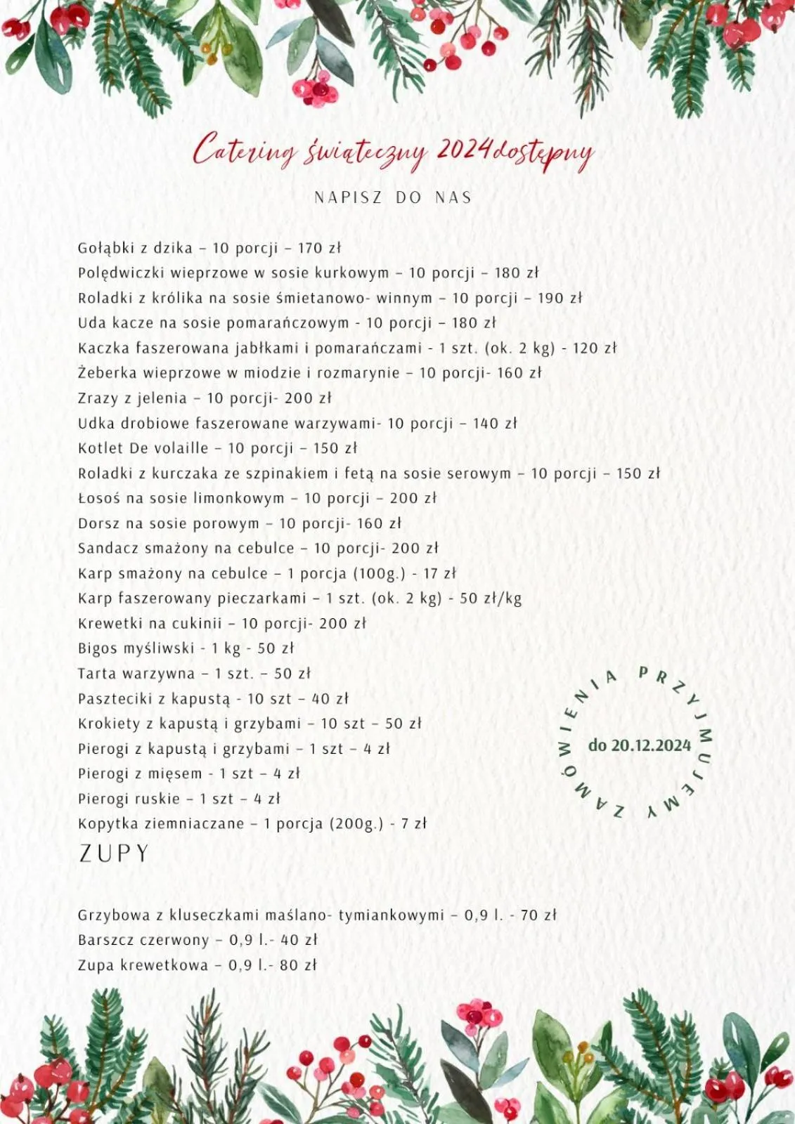 Restaurant/places to eat in Miodowa Faktoria #7 by Rentoom