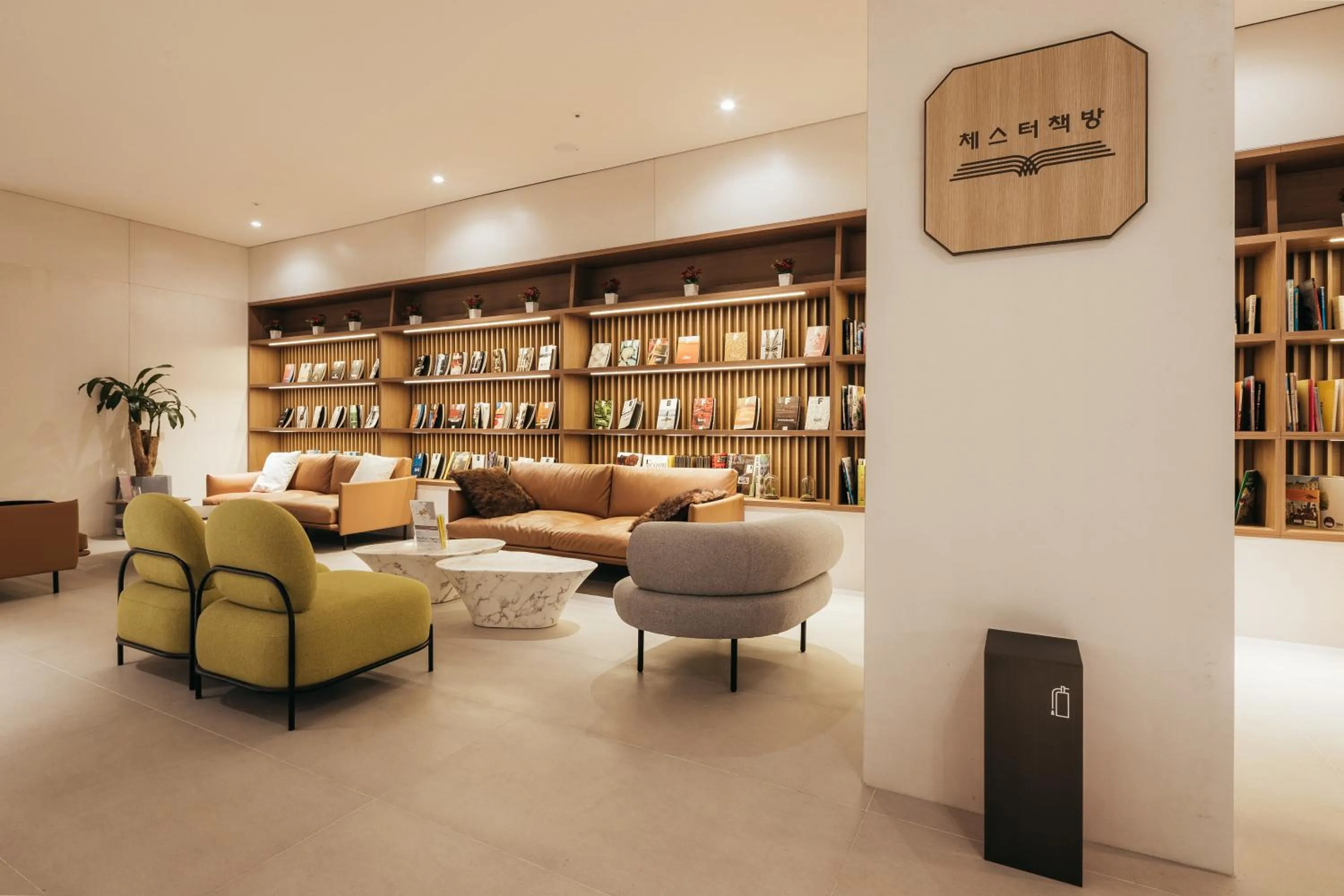 Lobby or reception in Chestertons Sokcho